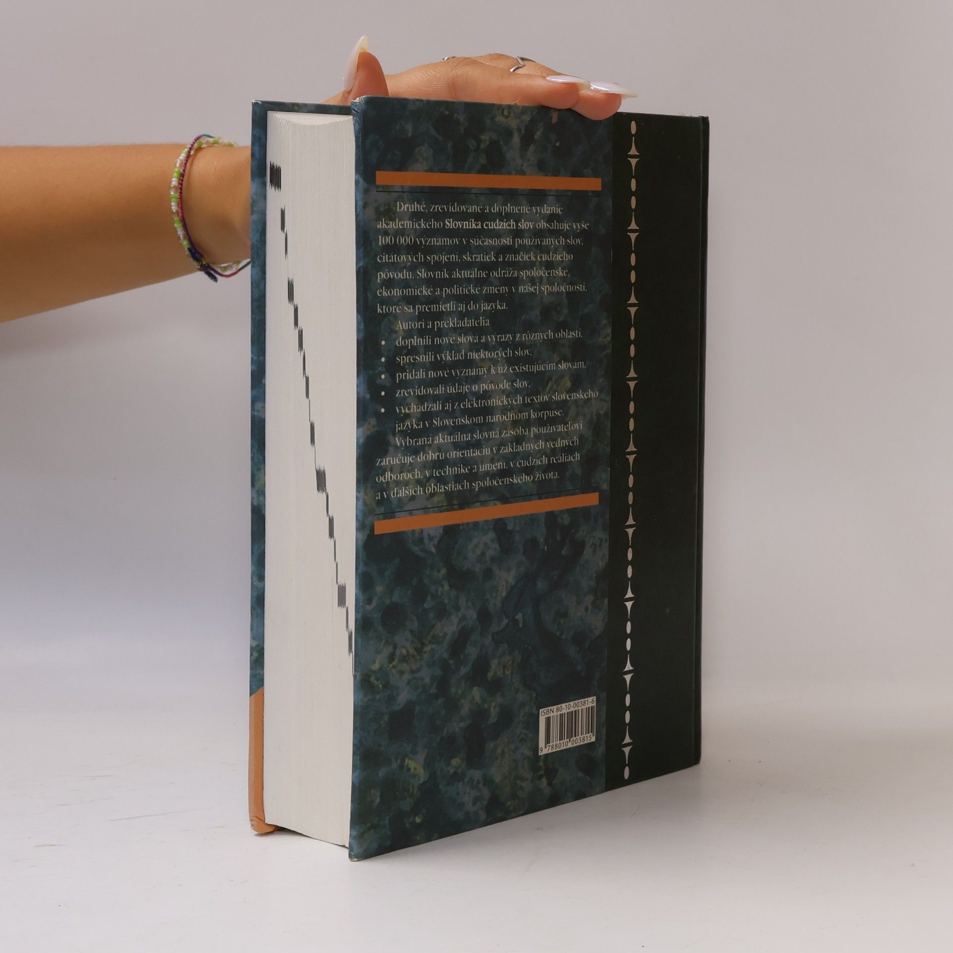 Autores varios Slovník cudzích slov