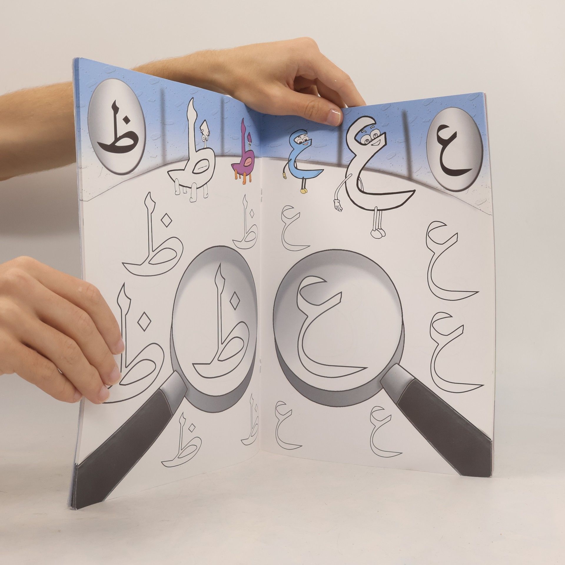 Autorenkollektiv Elif Be Çalışma Kitabı 4 Yaş