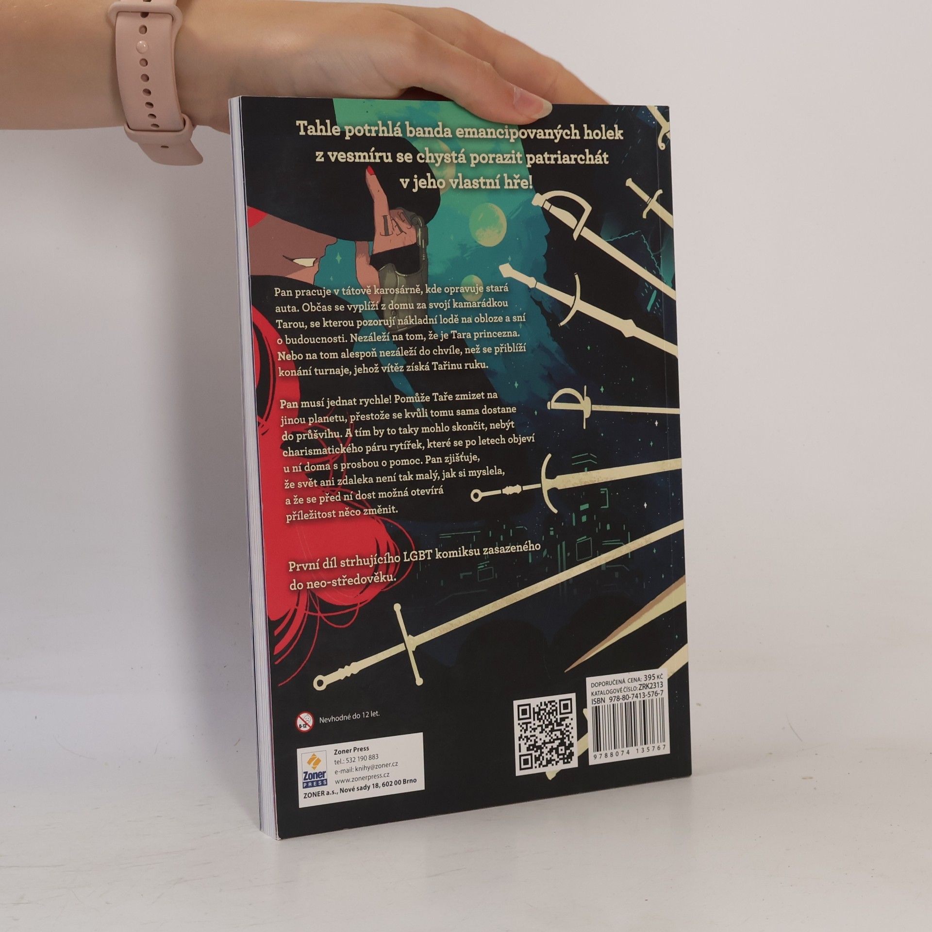 Hannah Templer Cosmoknights 1