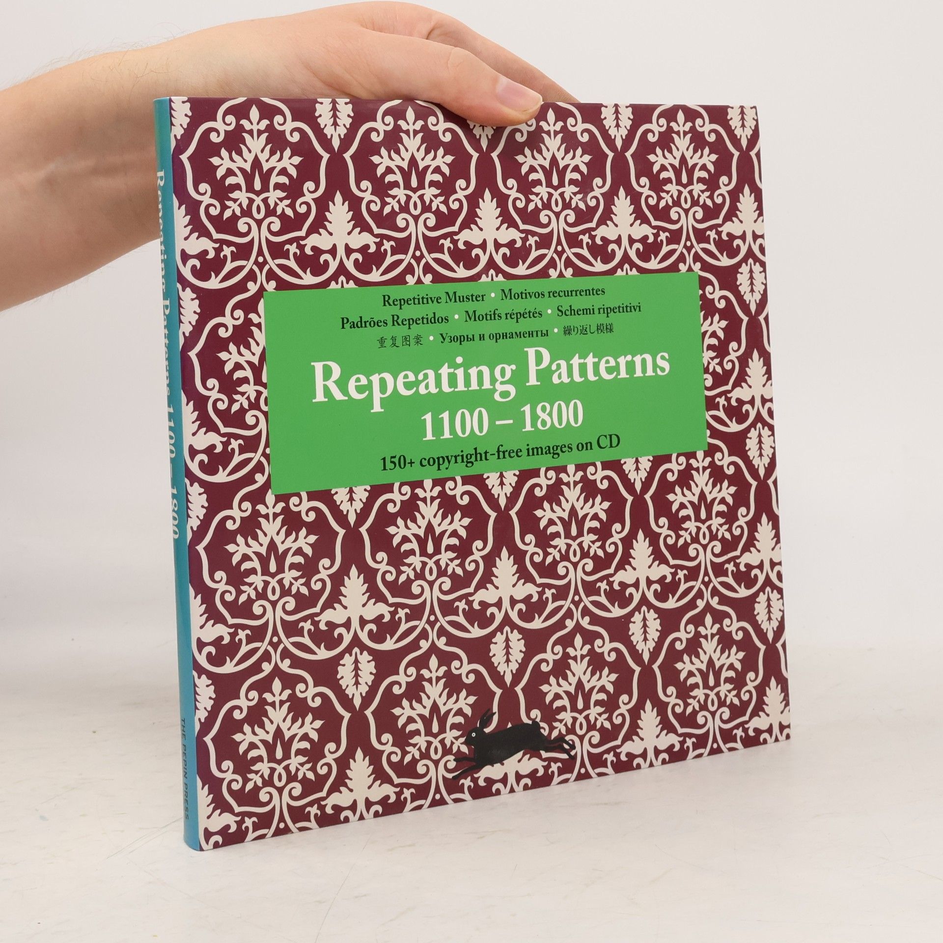 Pepin van Roojen Repeating Patterns