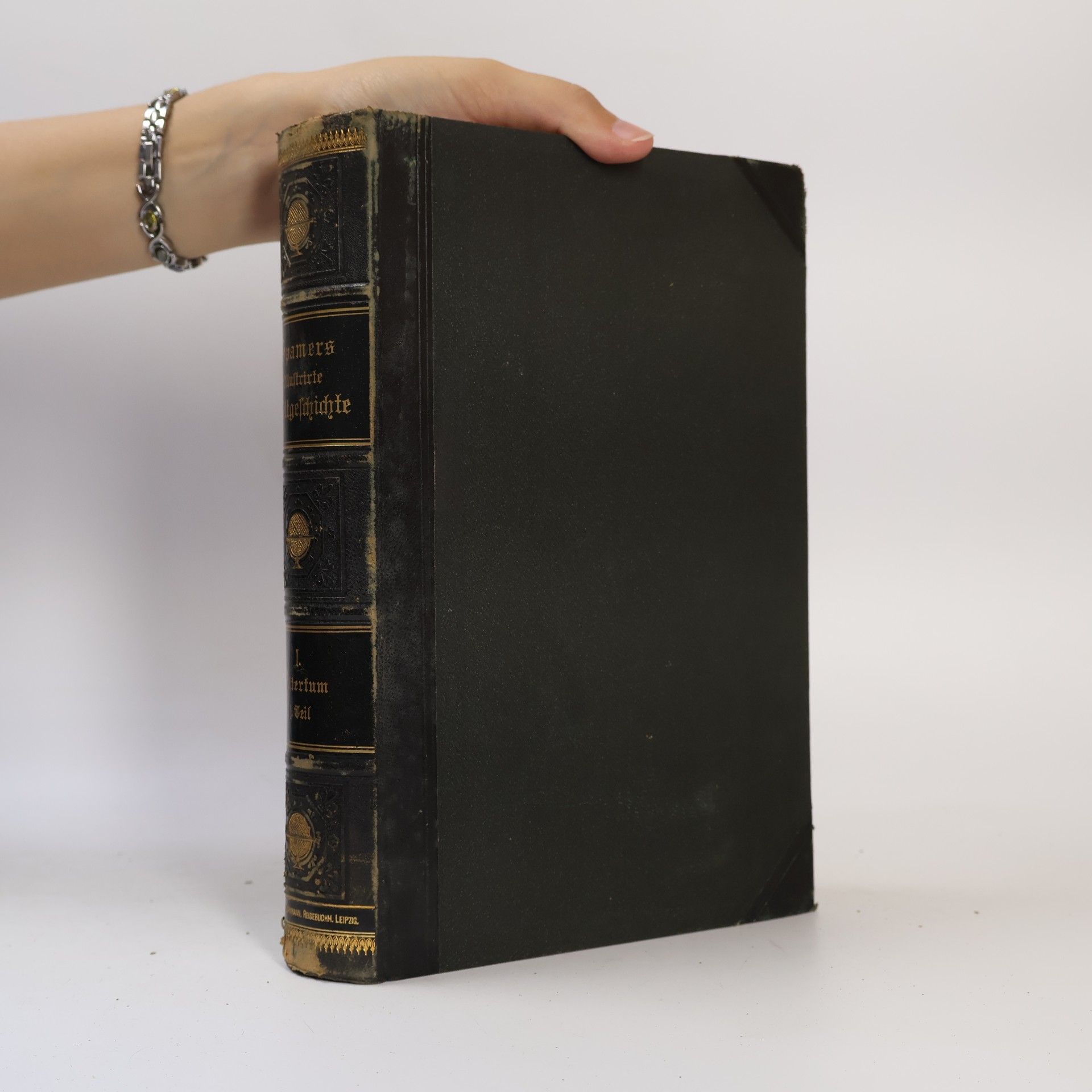 Various authors Illustrierte Geschichte des Altertums 1