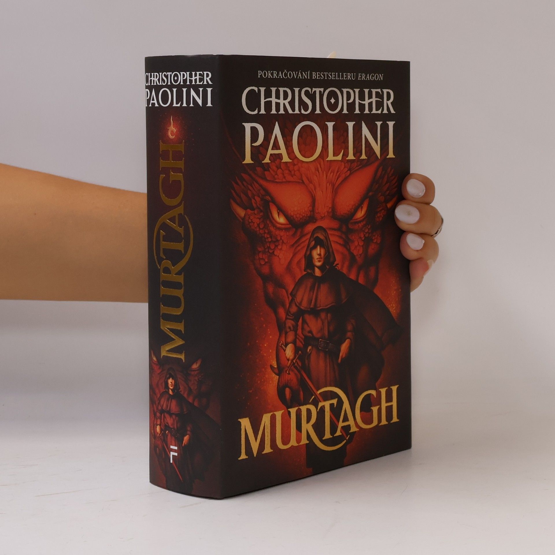 Christopher Paolini Murtagh