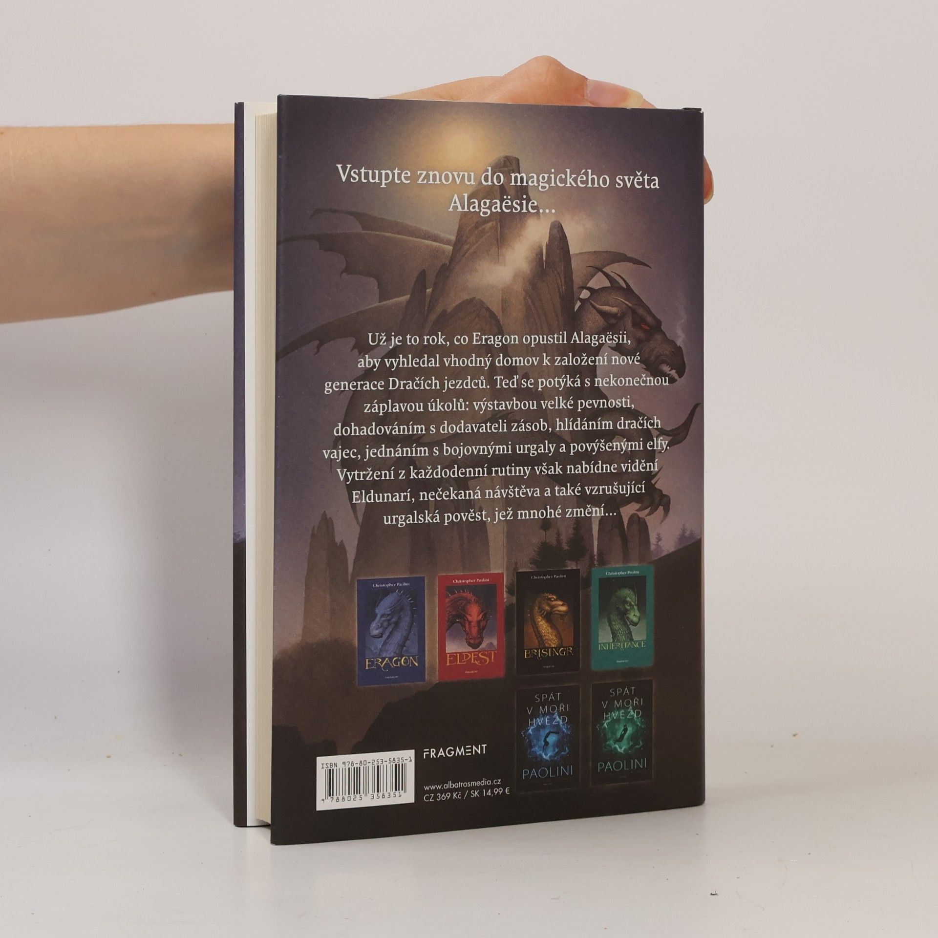 Christopher Paolini Poutník, čarodějnice a červ. Příběhy z Alagaësie I. - Eragon