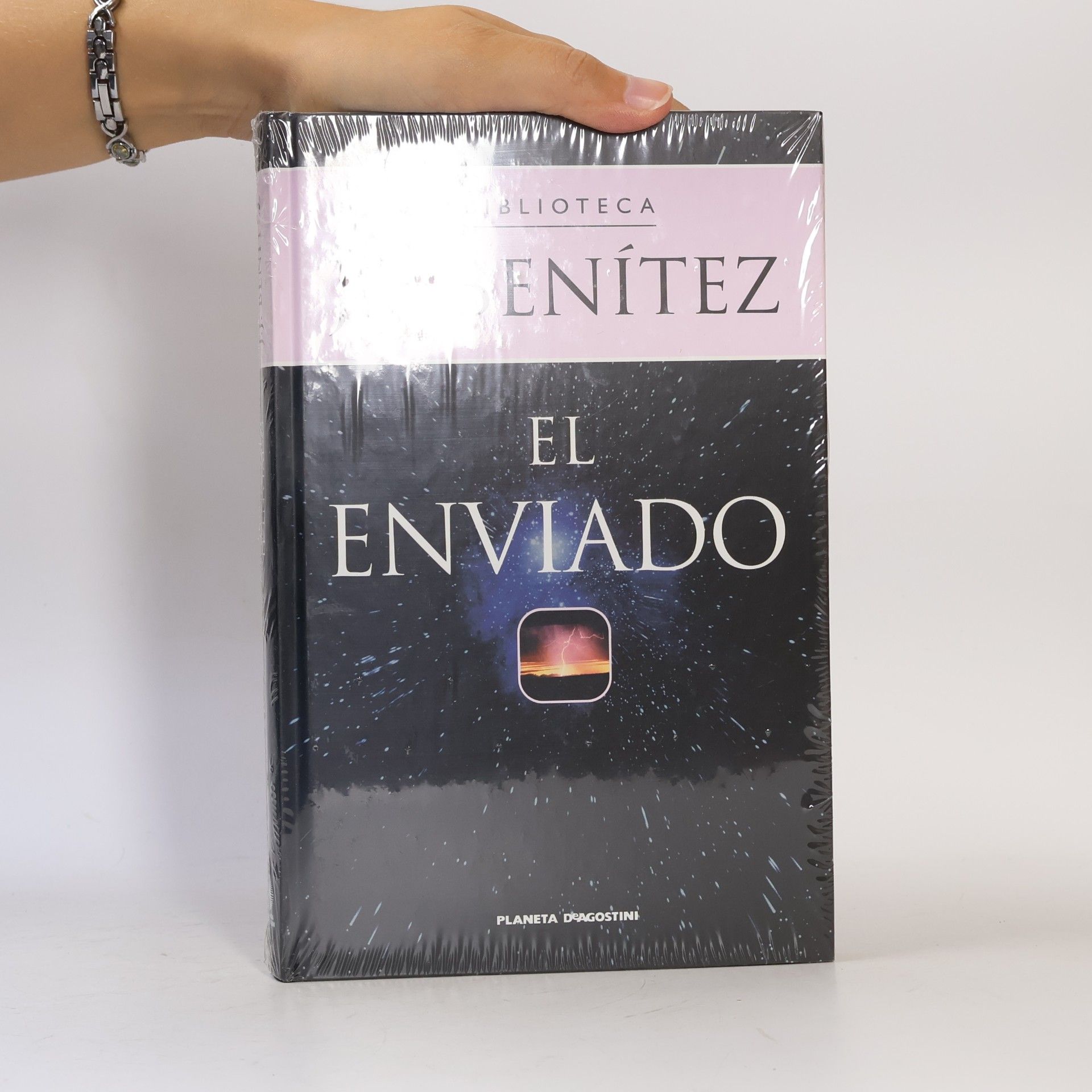 Ana María Matute Los grandes autores de la narrativa española actual - 1: Olvidado Rey Gudú