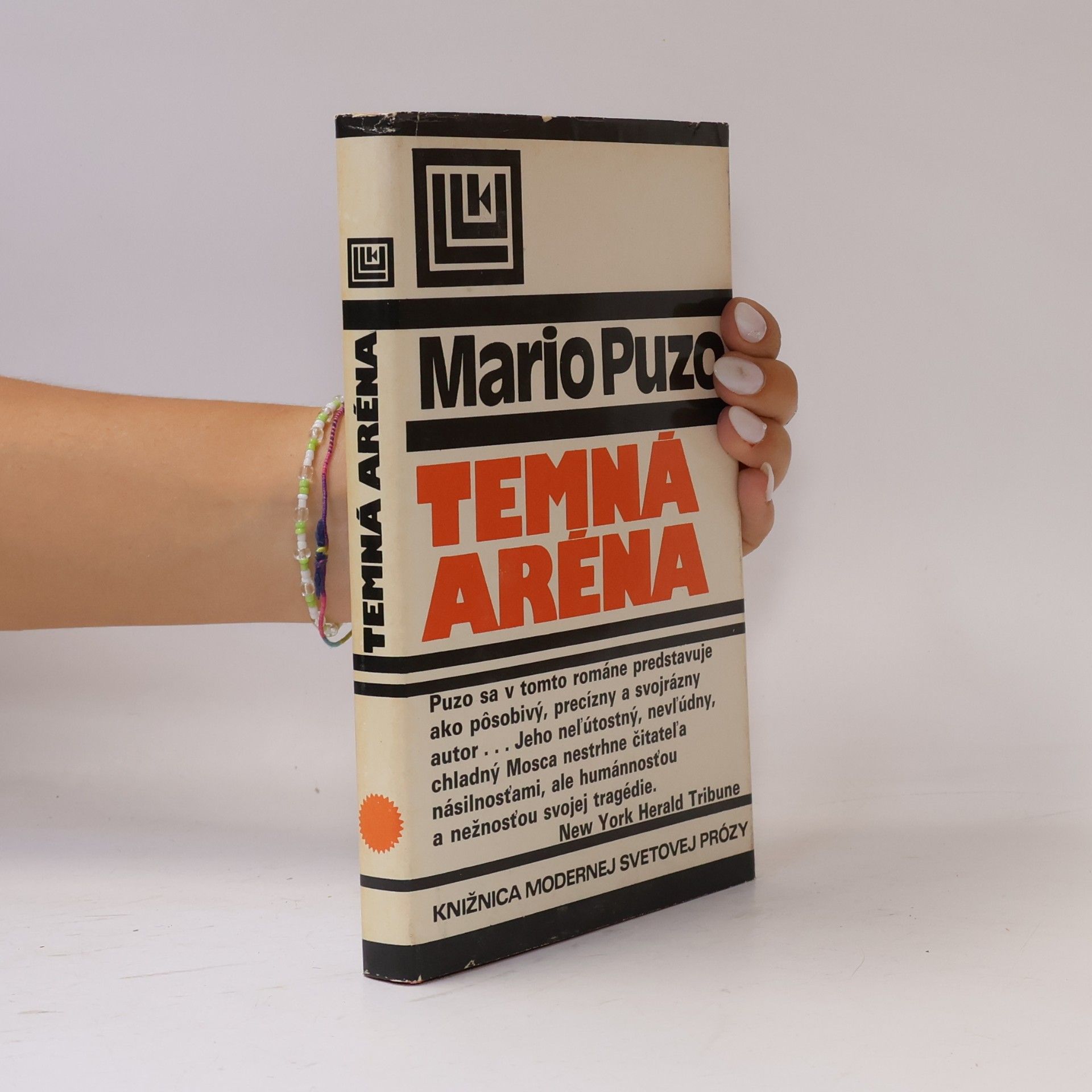 Temná aréna