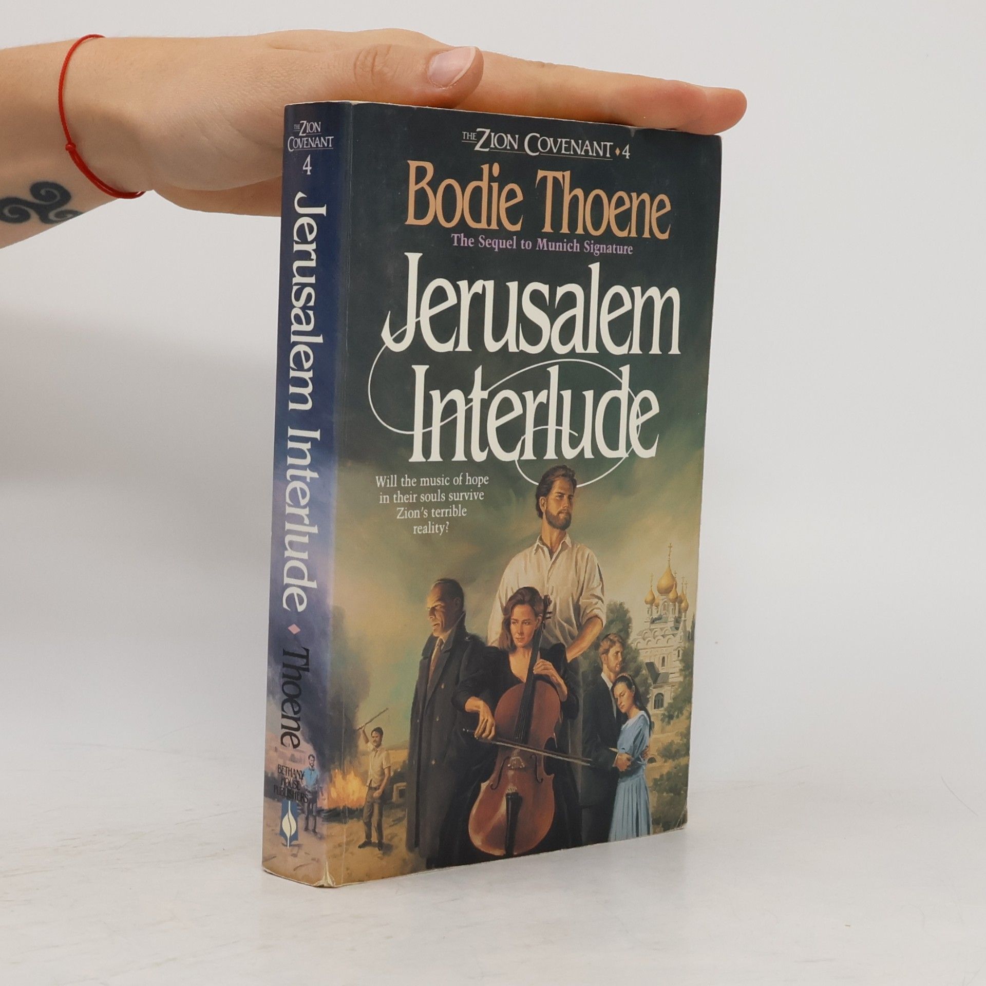 Bodie Thoene Jerusalem Interlude