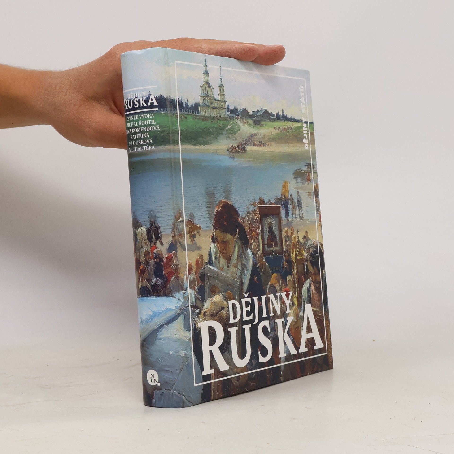 Dějiny Ruska
