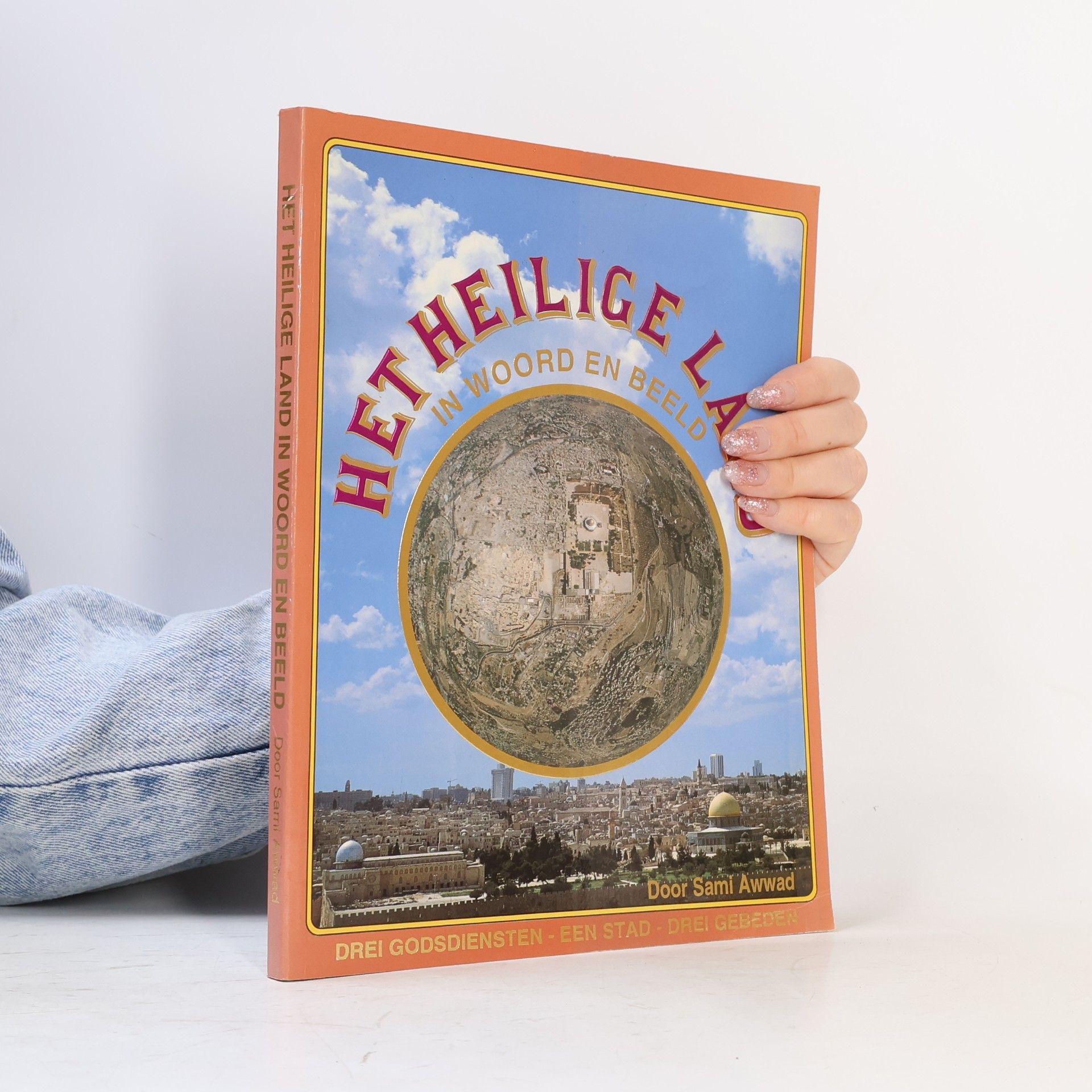 Autores varios Het Heilige Land in woord en beeld