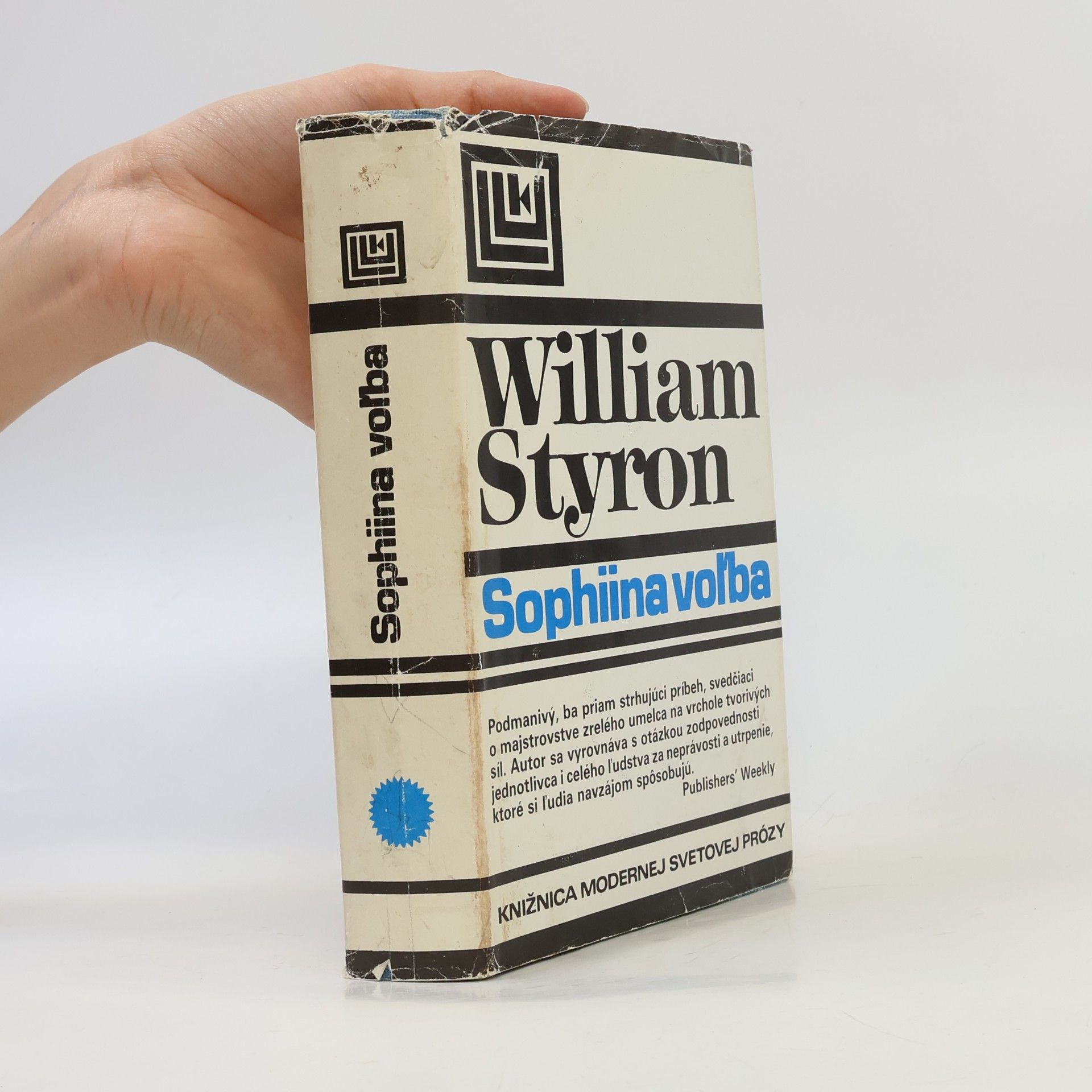 William Styron Sophiina voľba