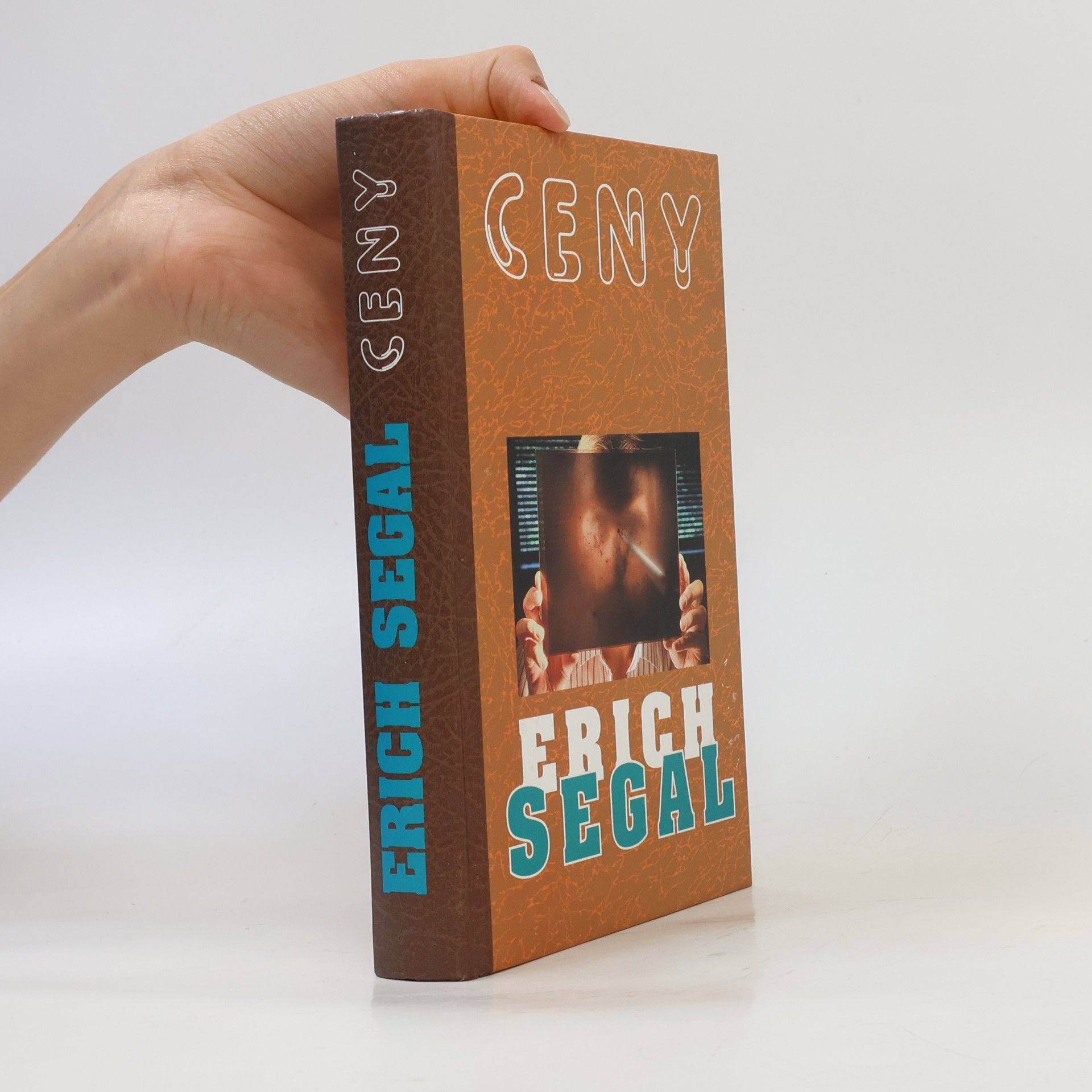Erich Segal Ceny