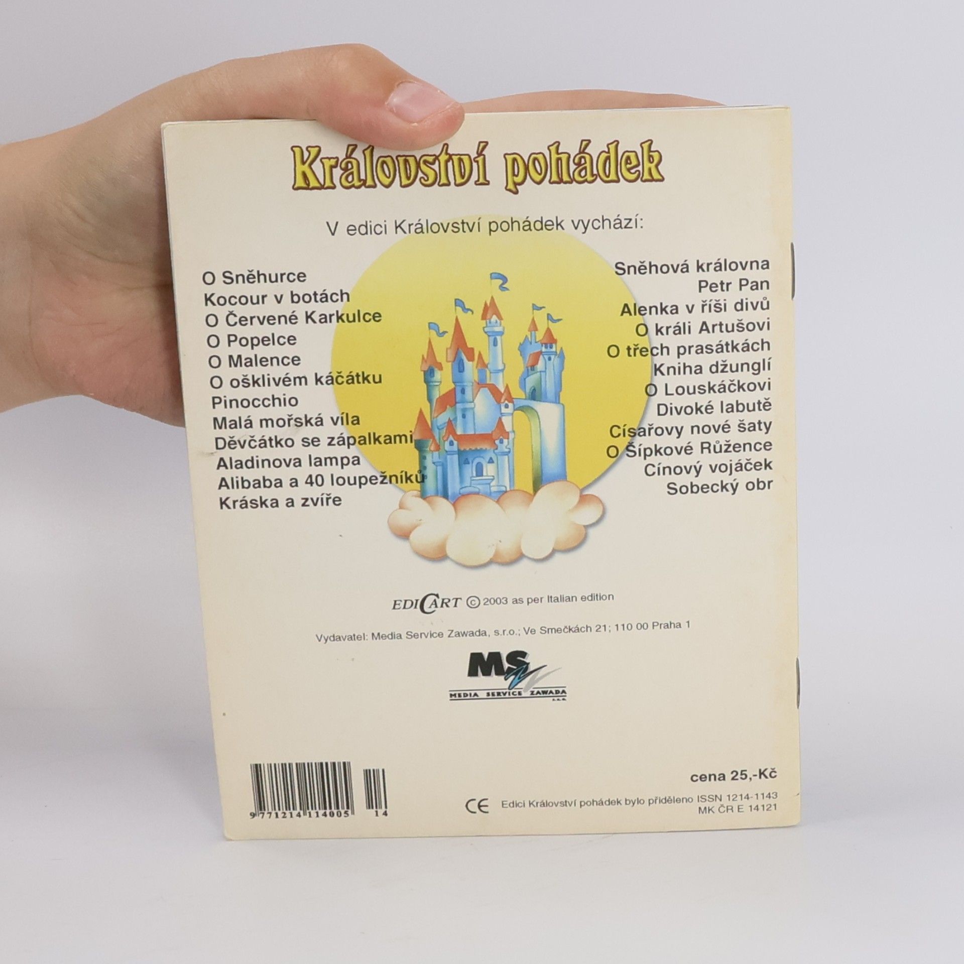 Various authors Království pohádek. Petr Pan
