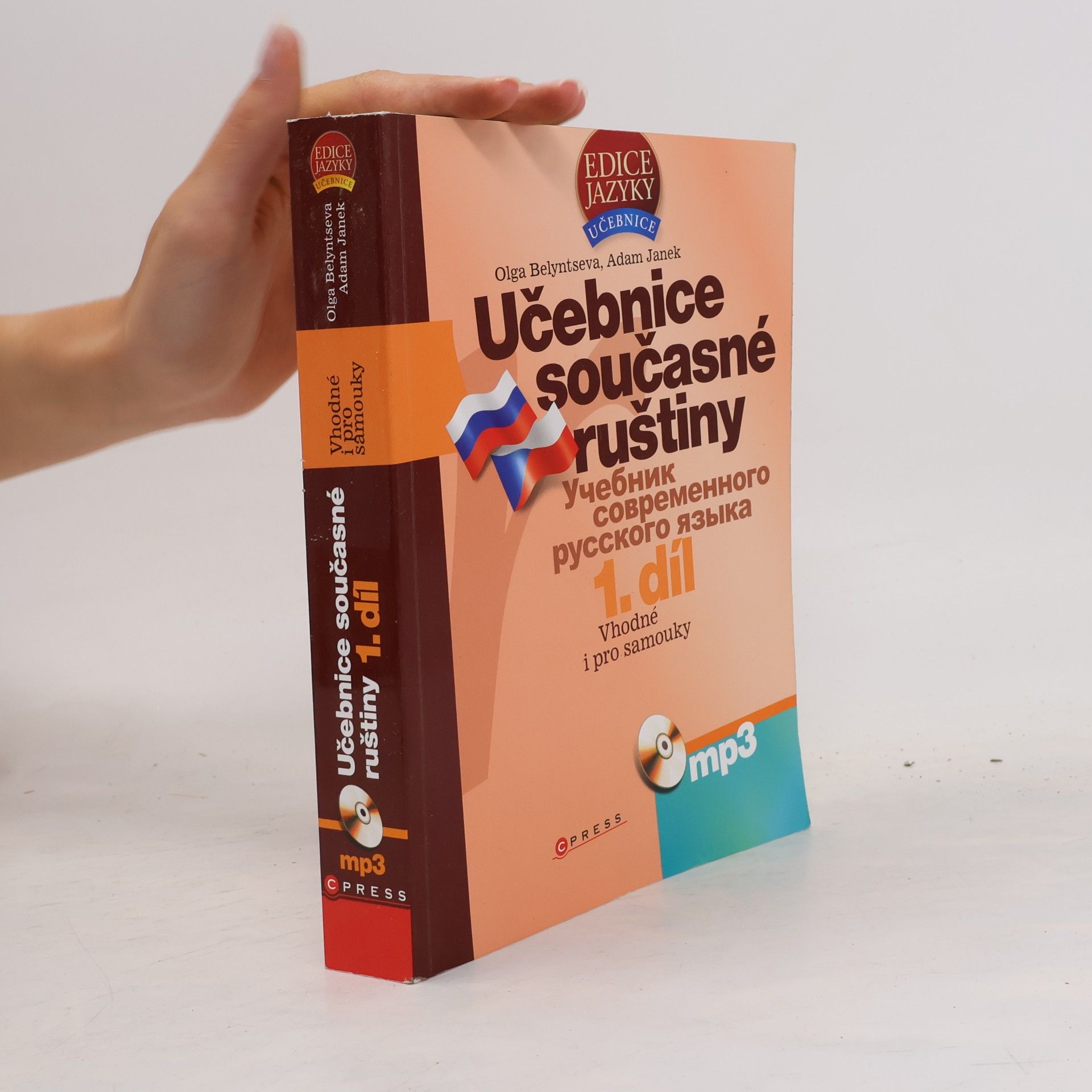 Adam Janek Učebnice současné ruštiny (1. díl)