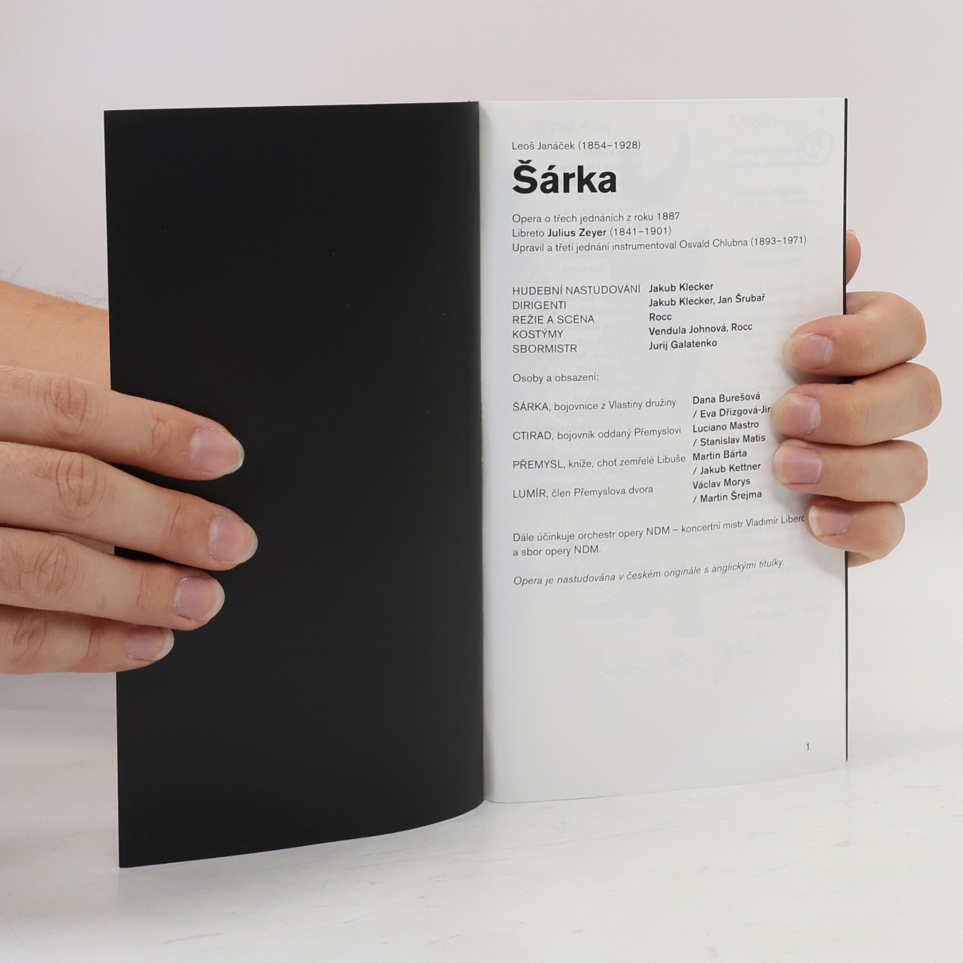 Various authors Šárka