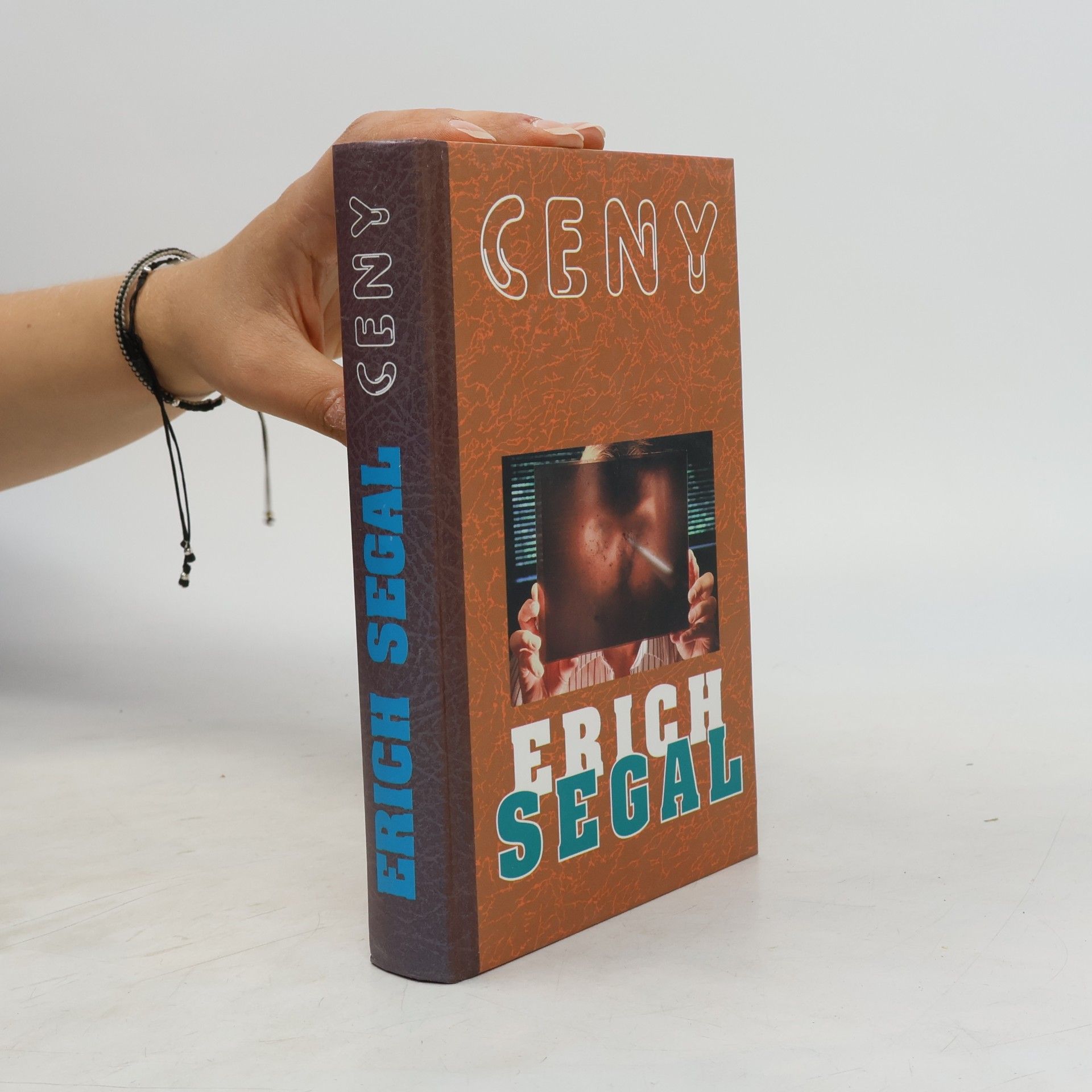 Erich Segal Ceny