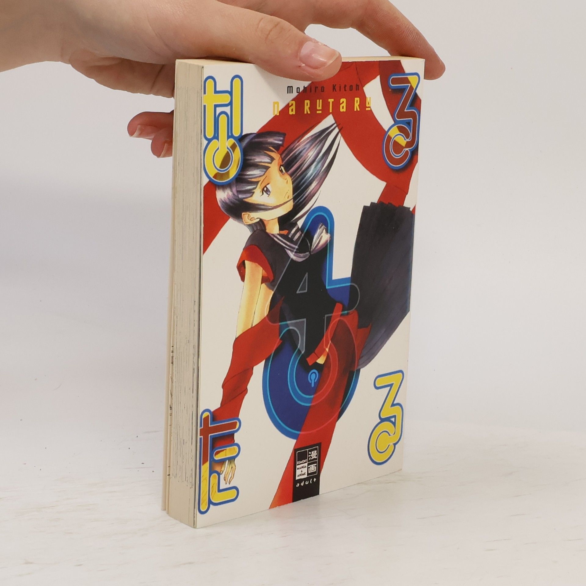 Mohiro Kitoh Naru̱-Taru̱
