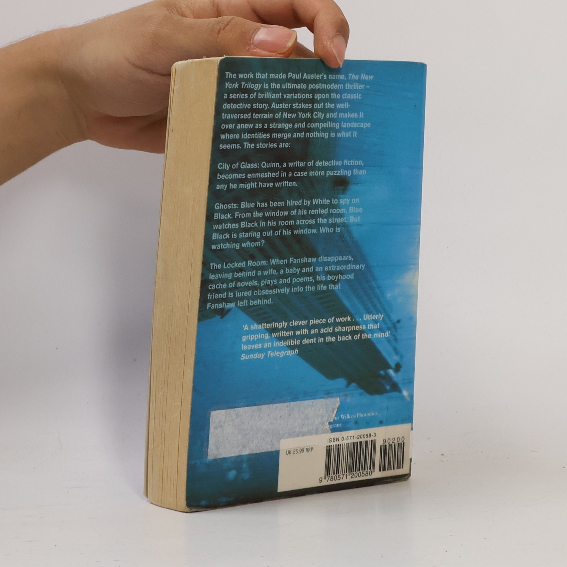Paul Auster The New York Trilogy. City of Glass, Ghosts, The Locked Room