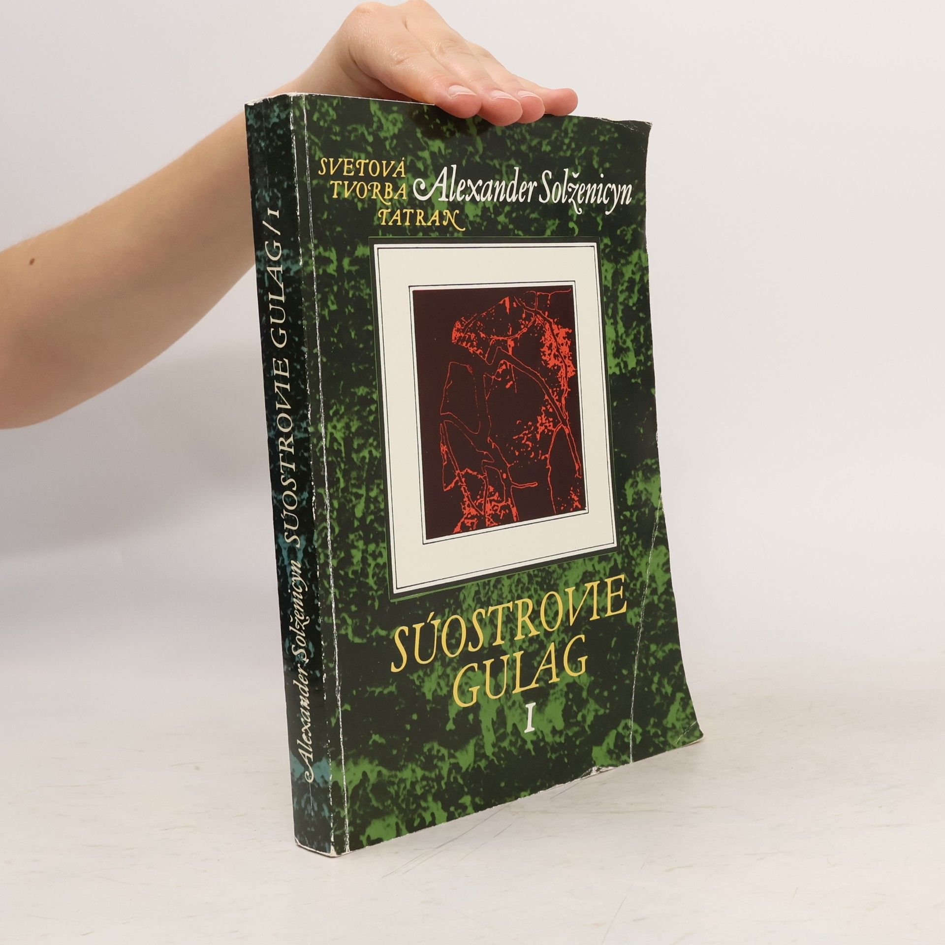 Aleksandr Solzhenitsyn Súostrovie Gulag I