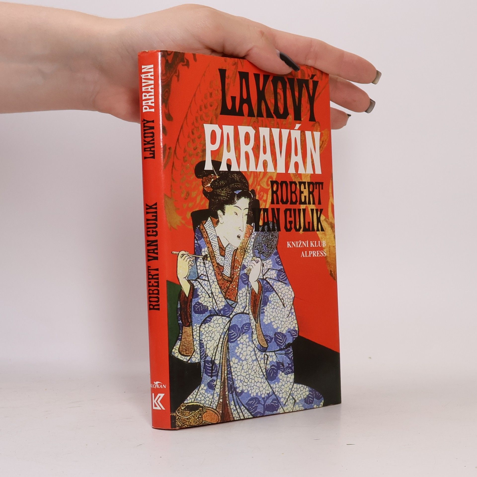 Robert van Gulik Lakový paraván