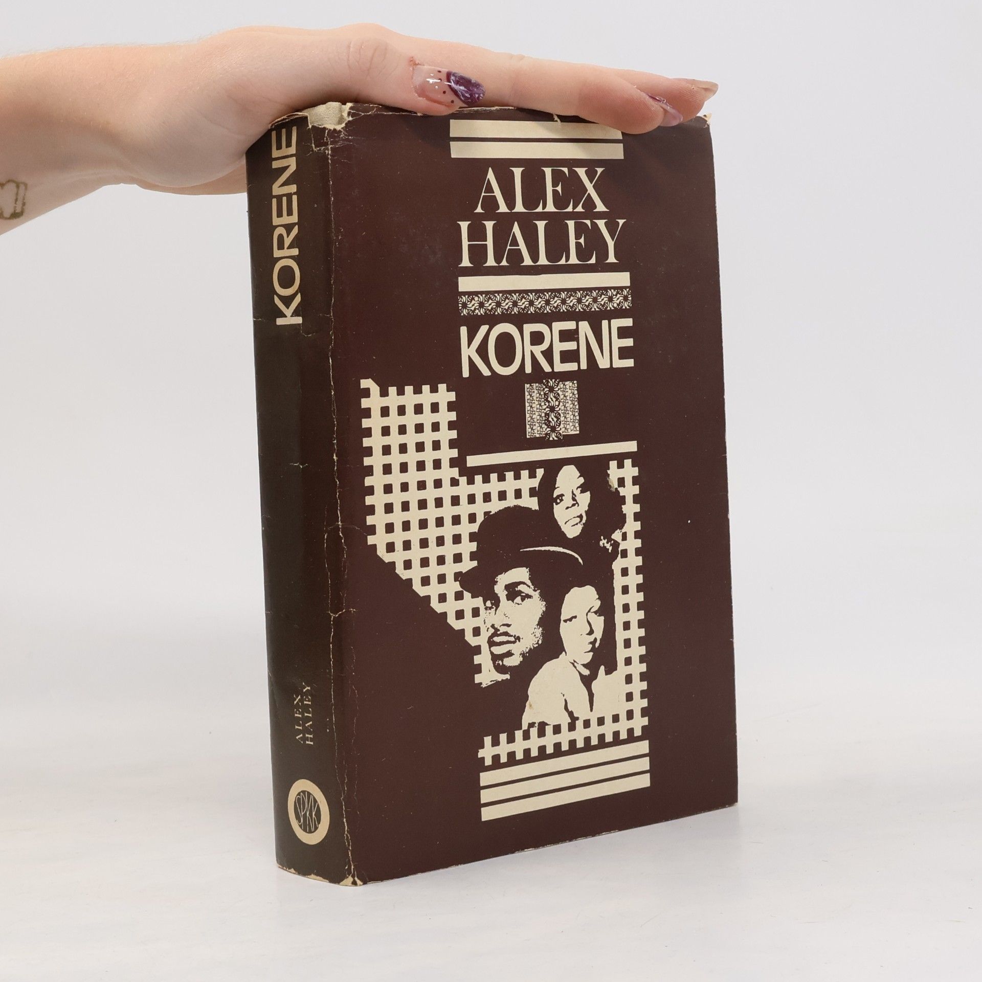 Alex Haley Korene