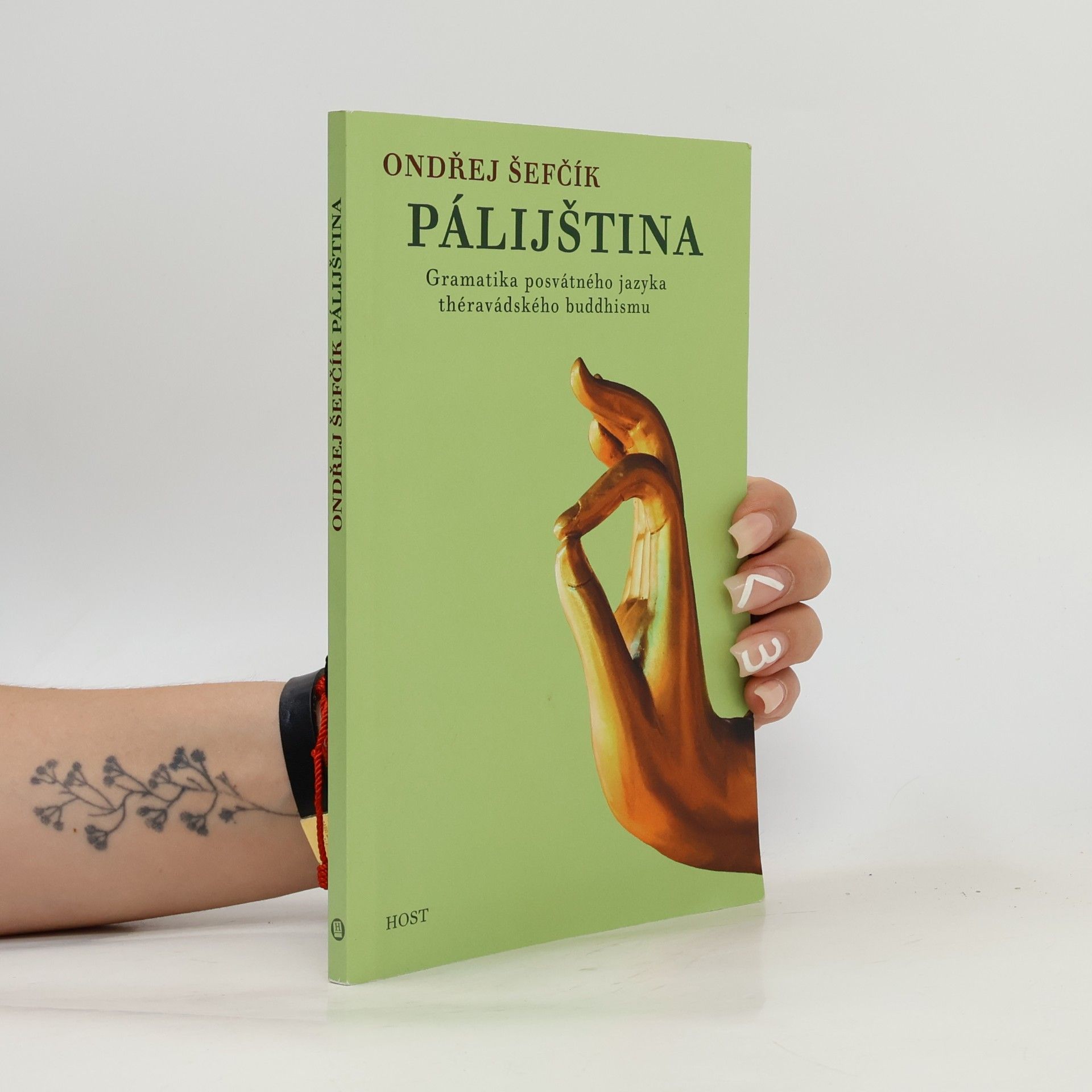 Ondřej Šefčík Pálijština