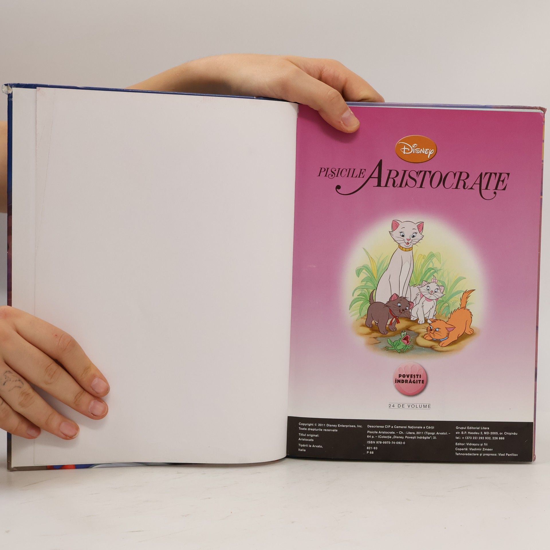 Various authors Pisicile Aristocrate 3