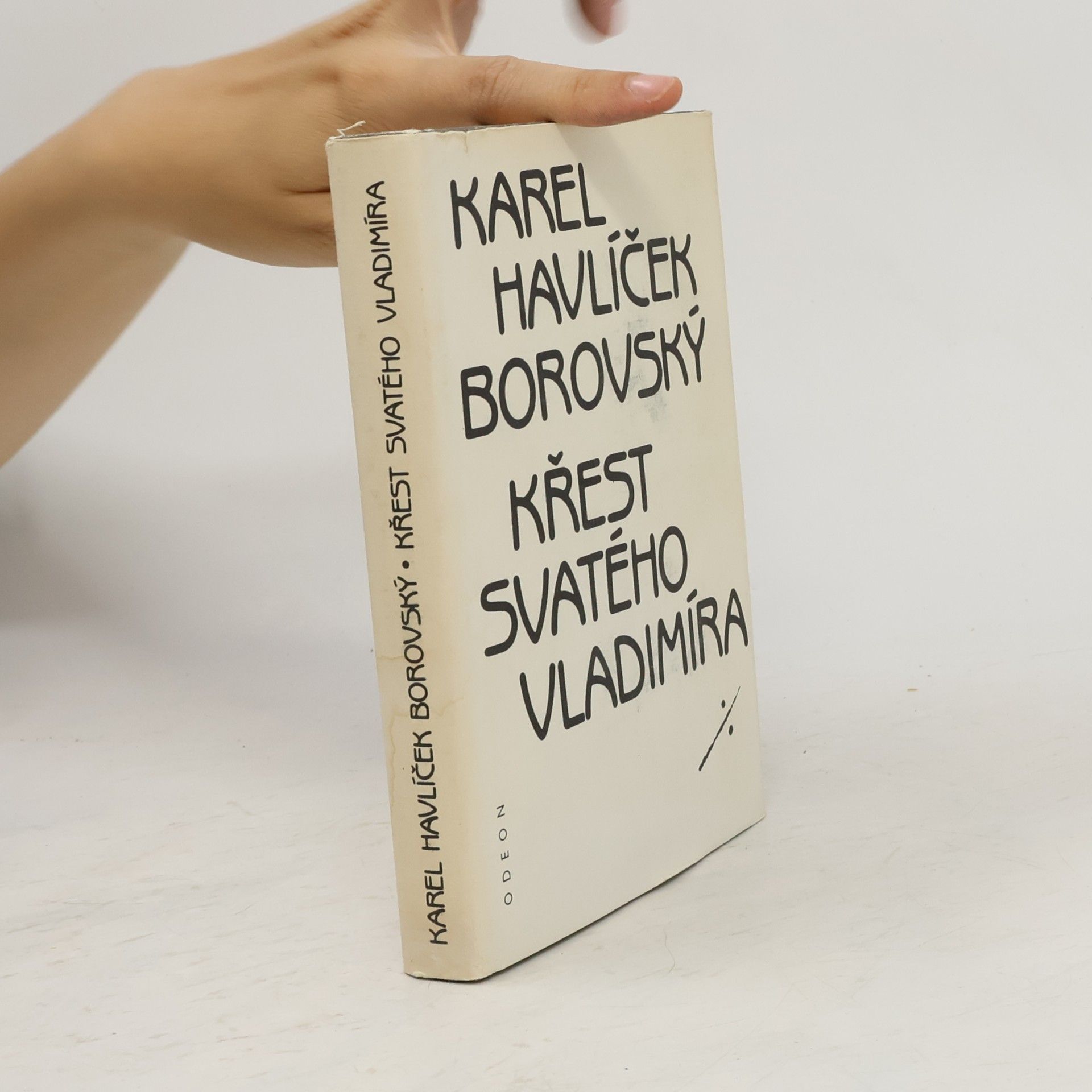 Karel Havlíček Borovský Křest svatého Vladimíra