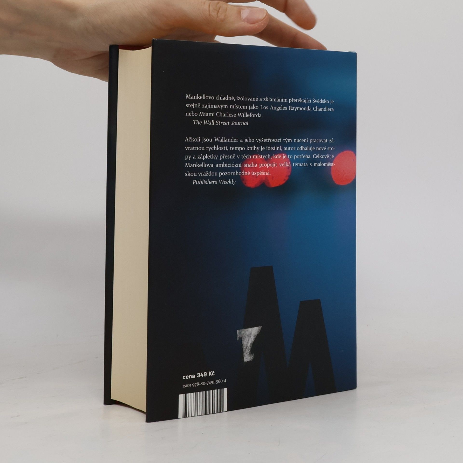 Henning Mankell Firewall