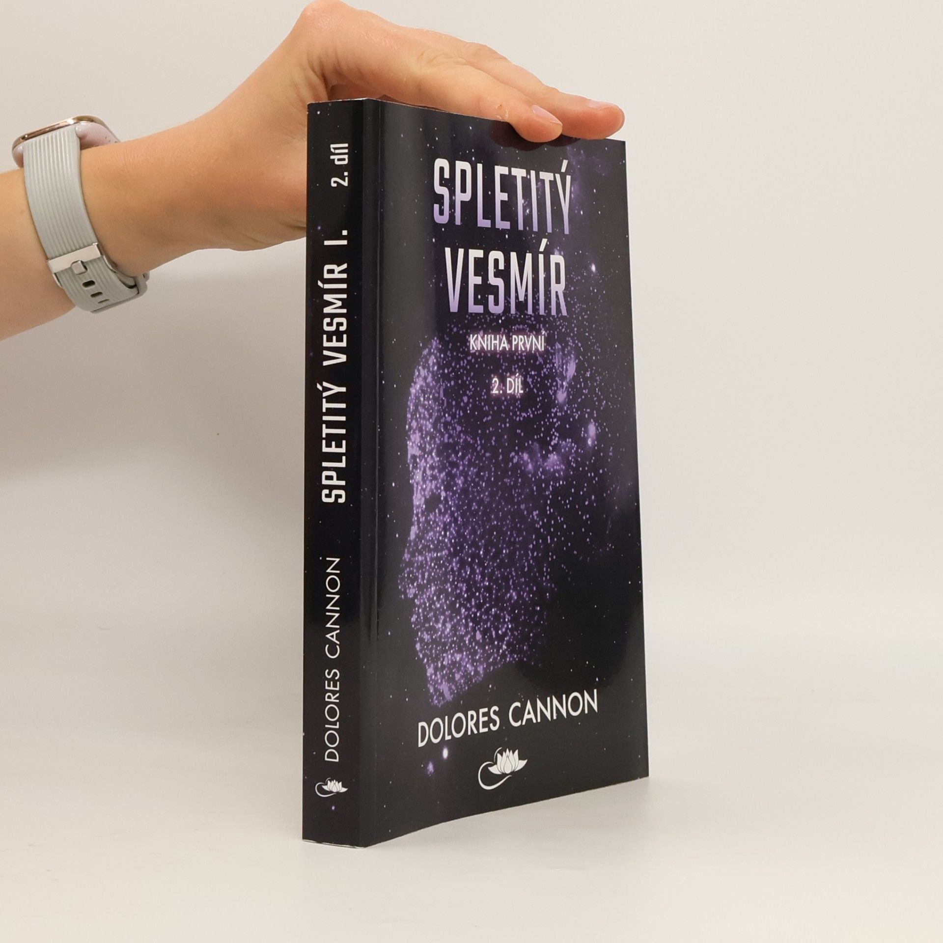 Spletitý vesmír - Kniha první