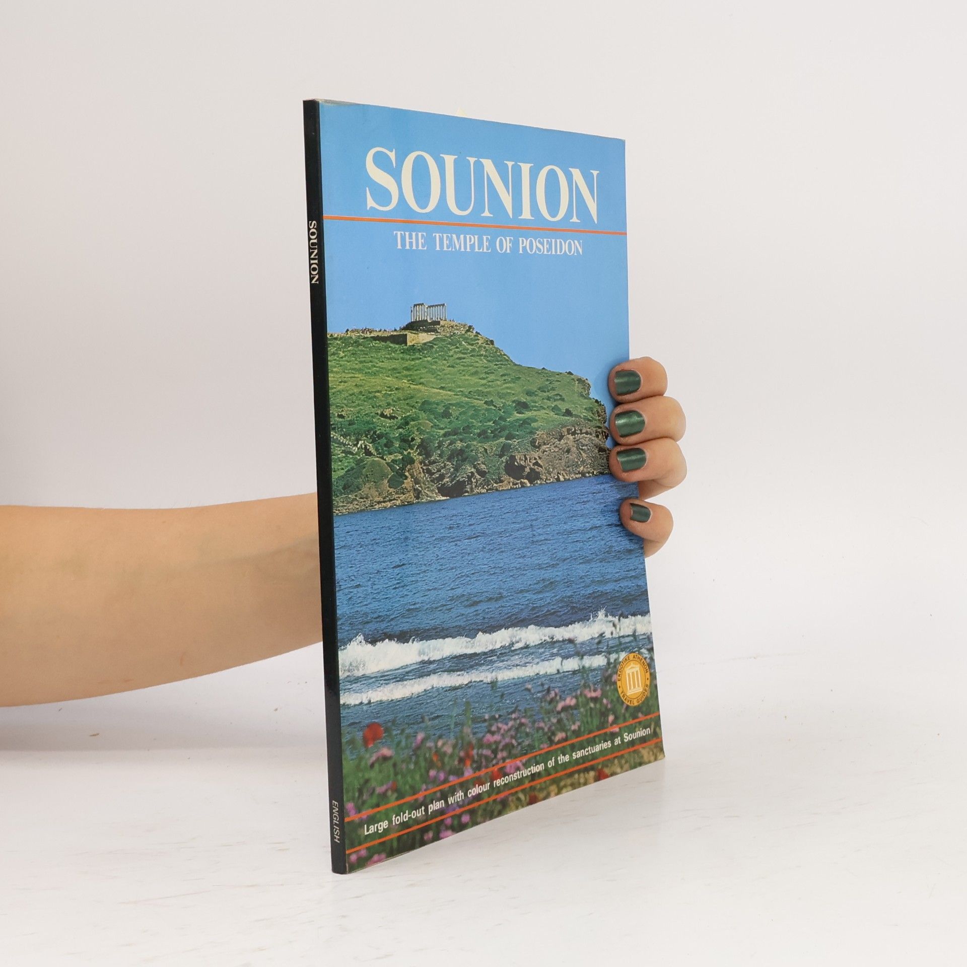 A. B. Tataki Sounion