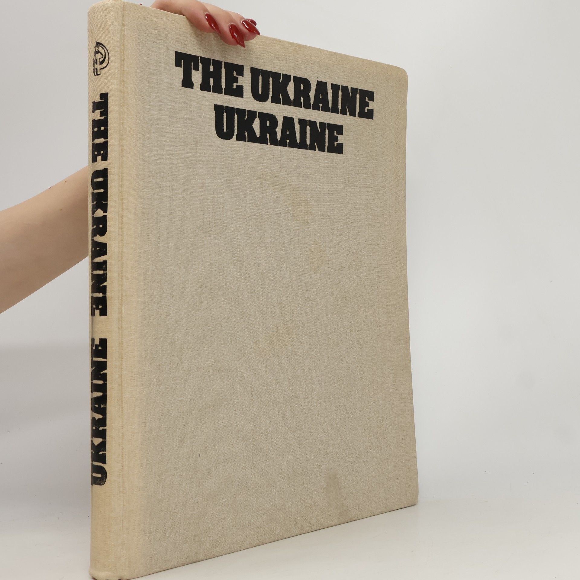 Anatolij Brez nev The Ukraine