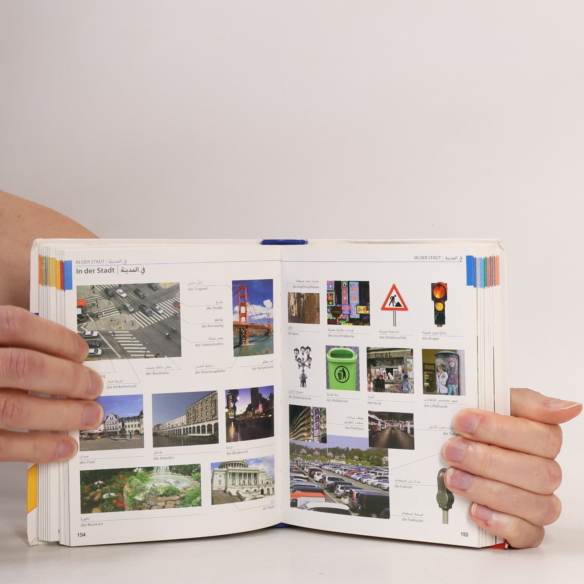 Katrin Höller Zeige-Bild Wörterbuch Arabisch - Deutsch