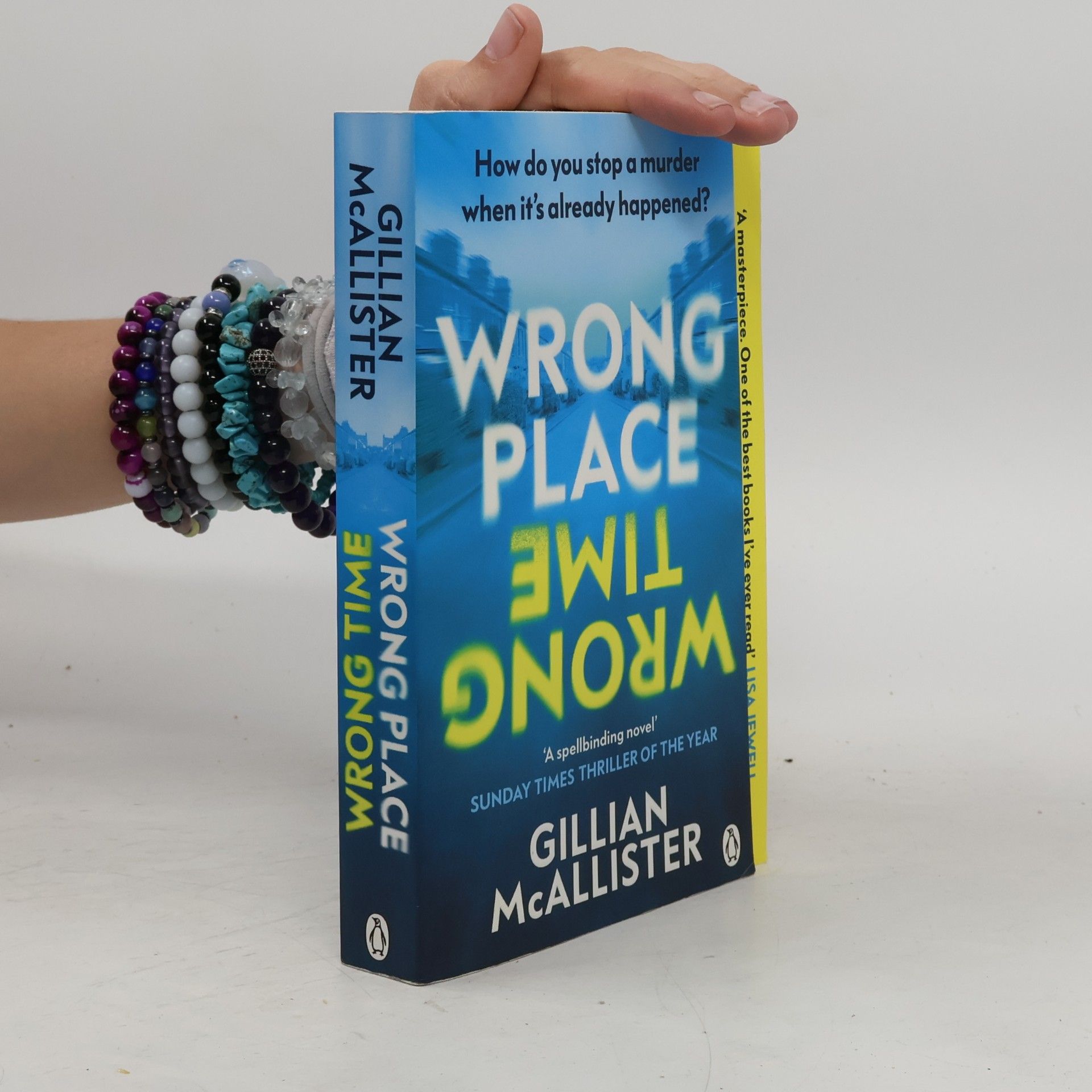 Gillian McAllister Wrong Place Wrong Time
