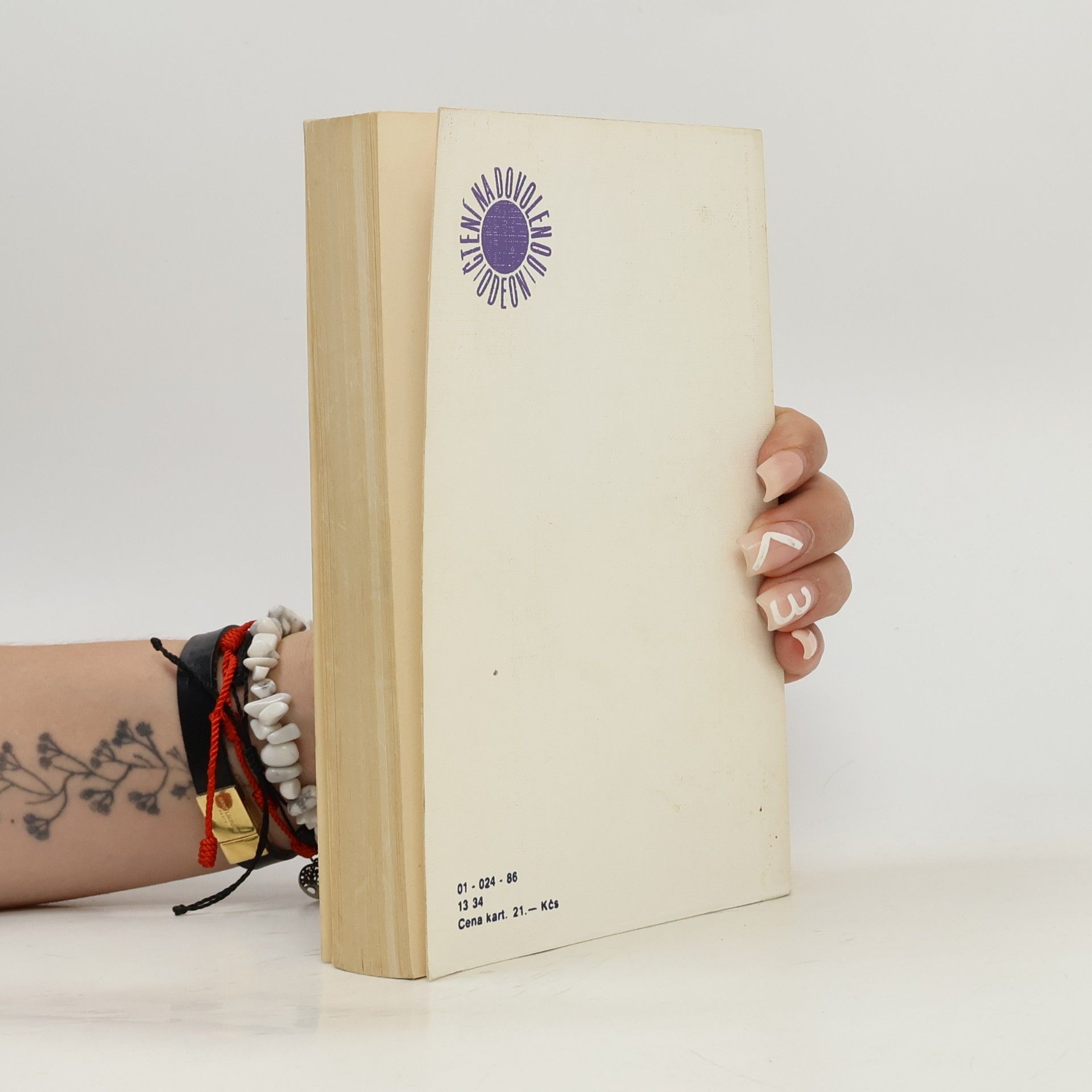 Gerald Durrell O mé rodině a jiné zvířeně