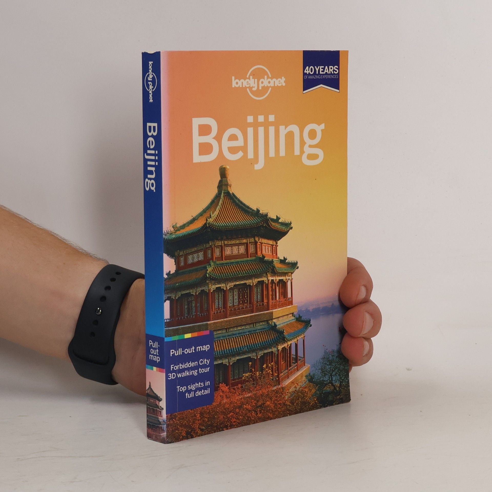 Daniel McCrohan Beijing