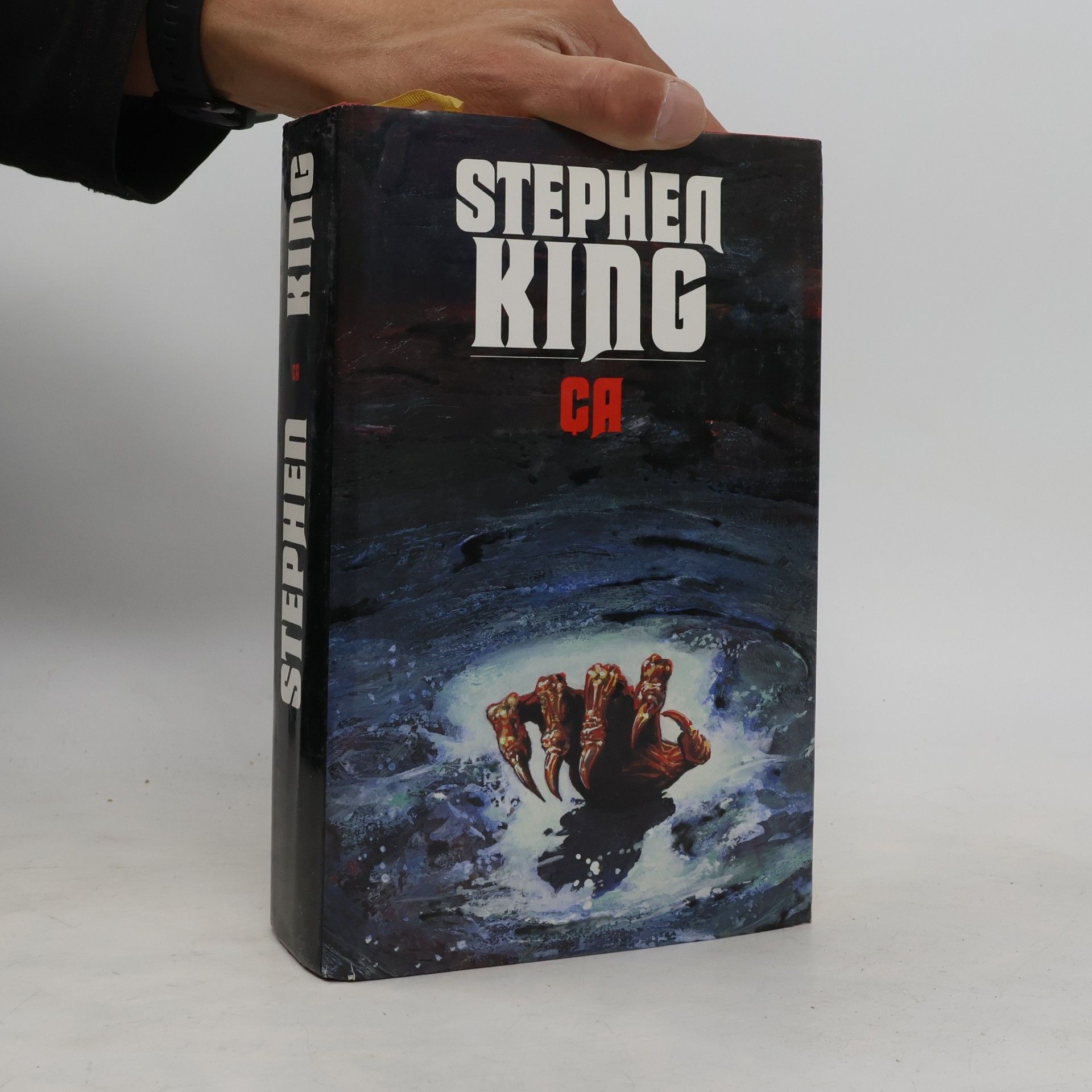 Stephen King Ça