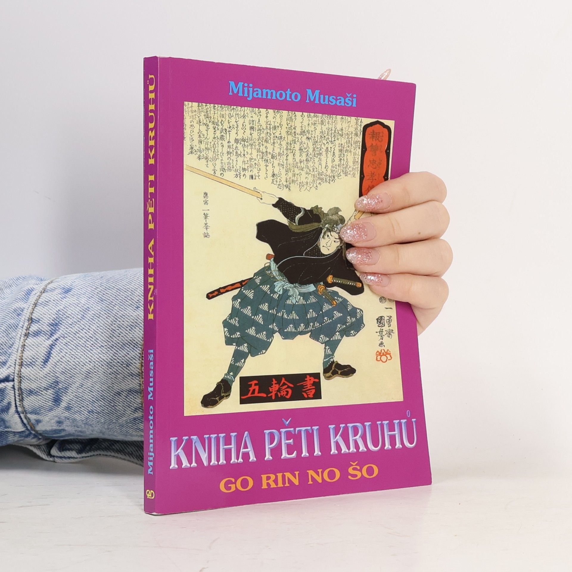 Kengo miyamoto Kniha pěti kruhů