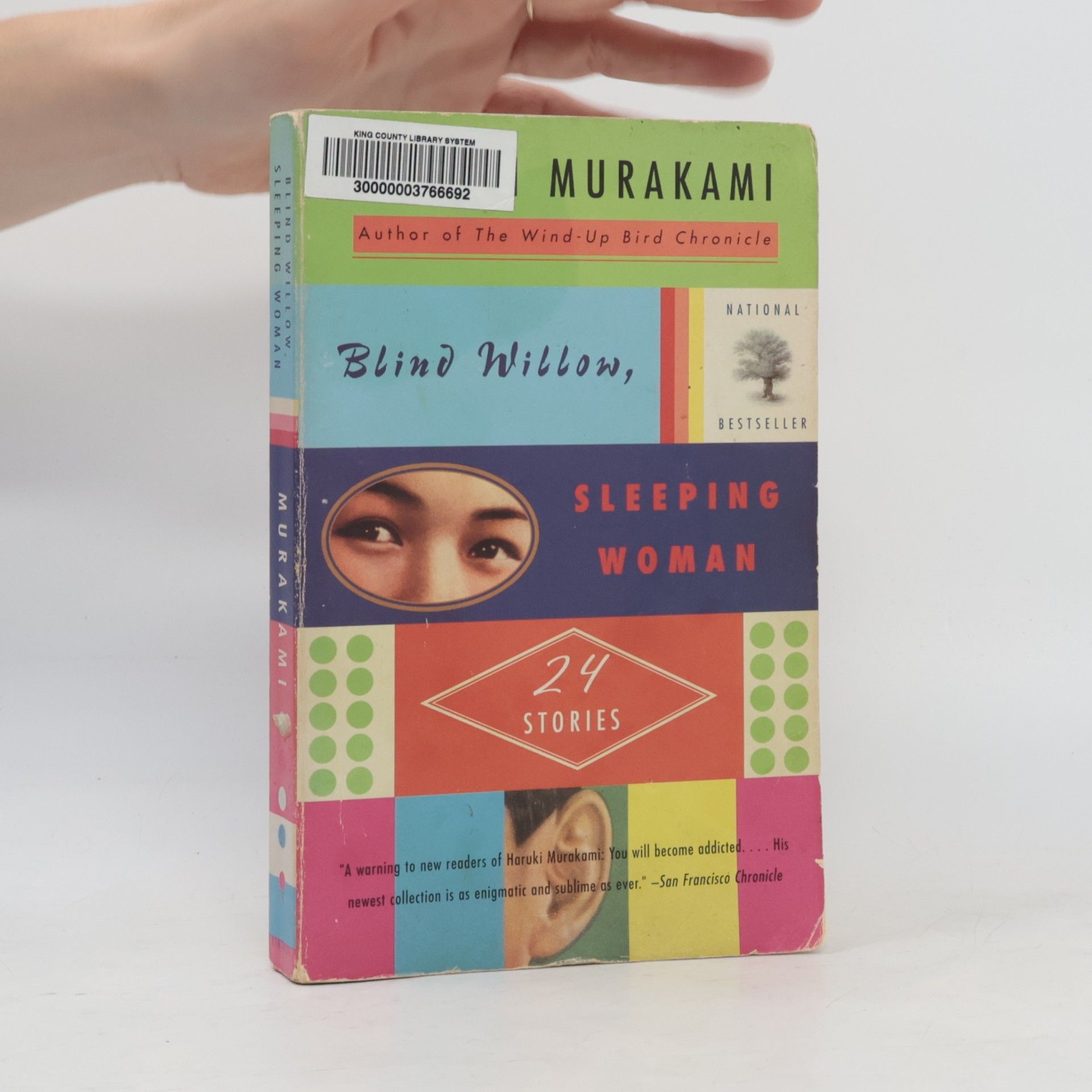 Haruki Murakami Blind Willow, Sleeping Woman