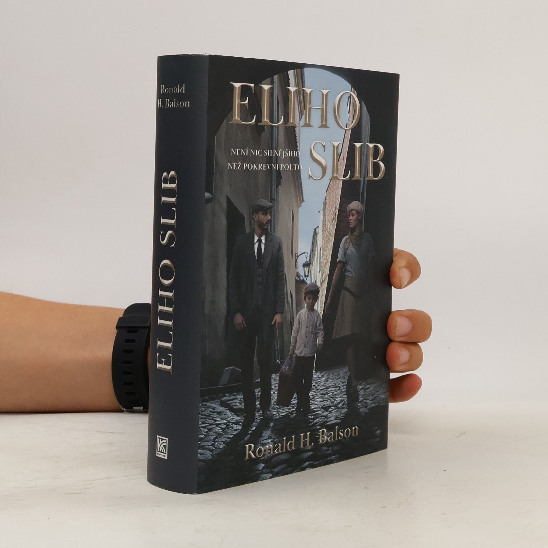 Ronald H. Balson Eliho slib