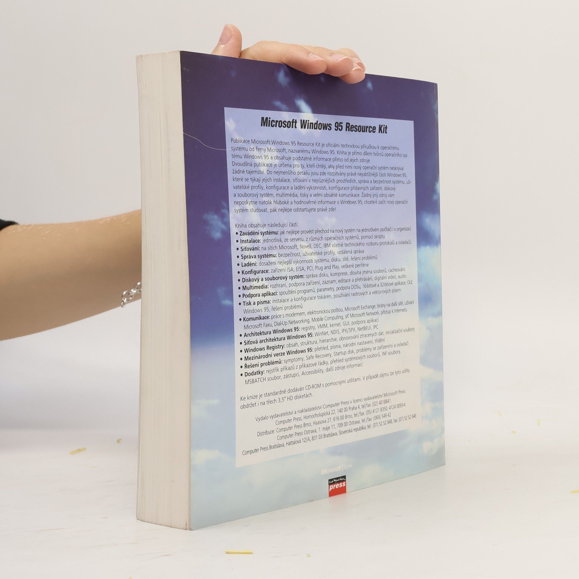 kolektiv Microsoft Windows 95 Resource Kit. 2. díl