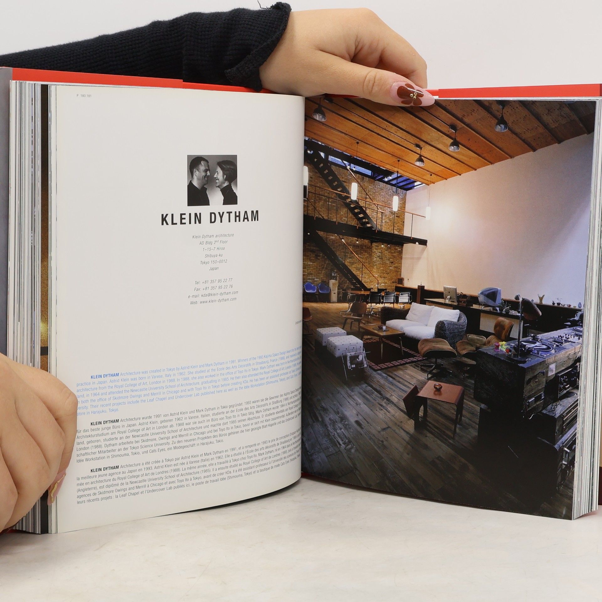 Philip Jodidio Architecture Now! 4