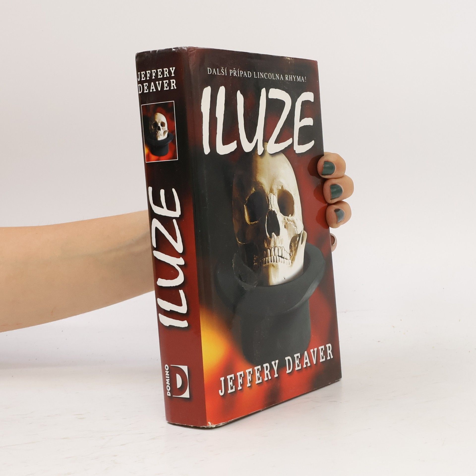 Iluze
