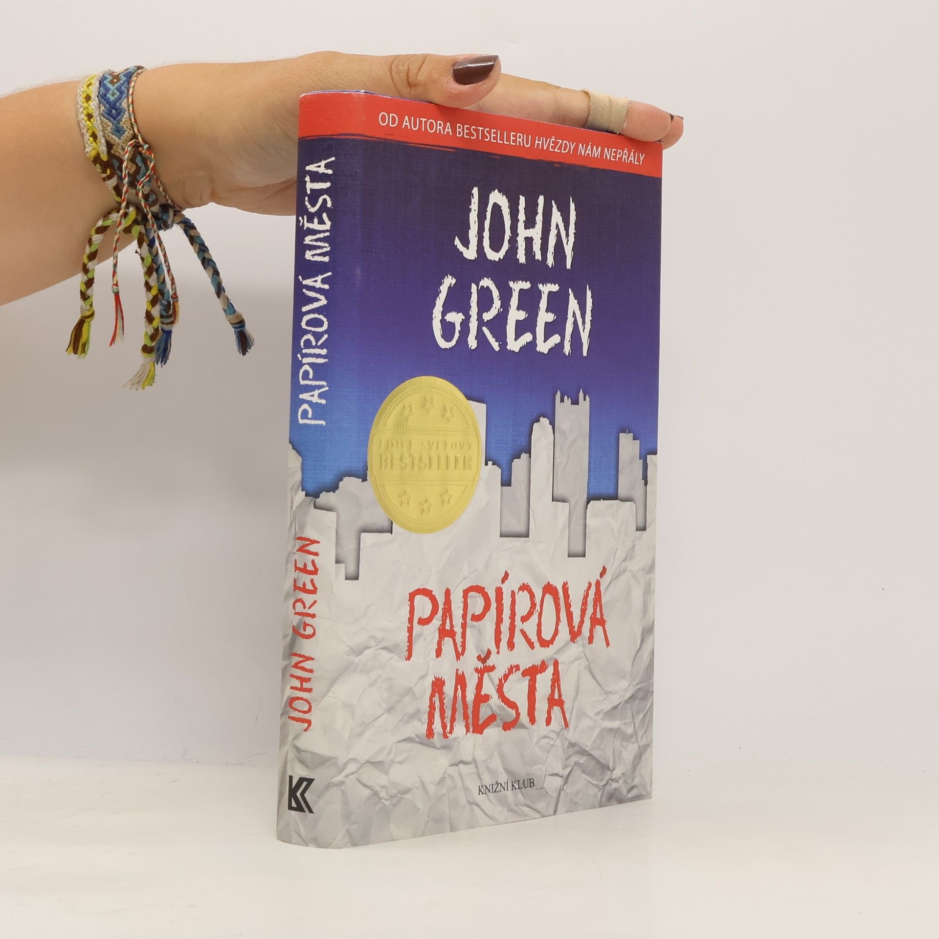 John Green Papírová města