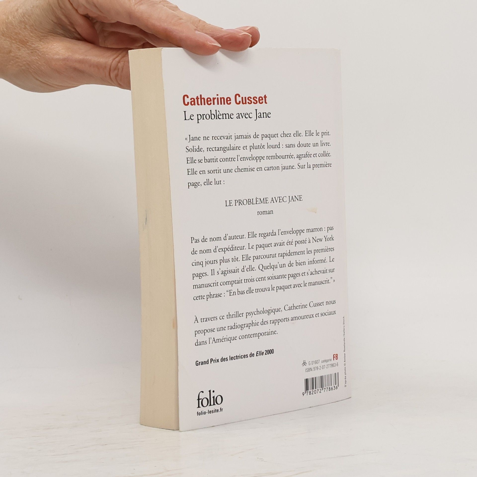 Catherine Cusset Le probleme avec Jane - Texte révisé par l´auteur