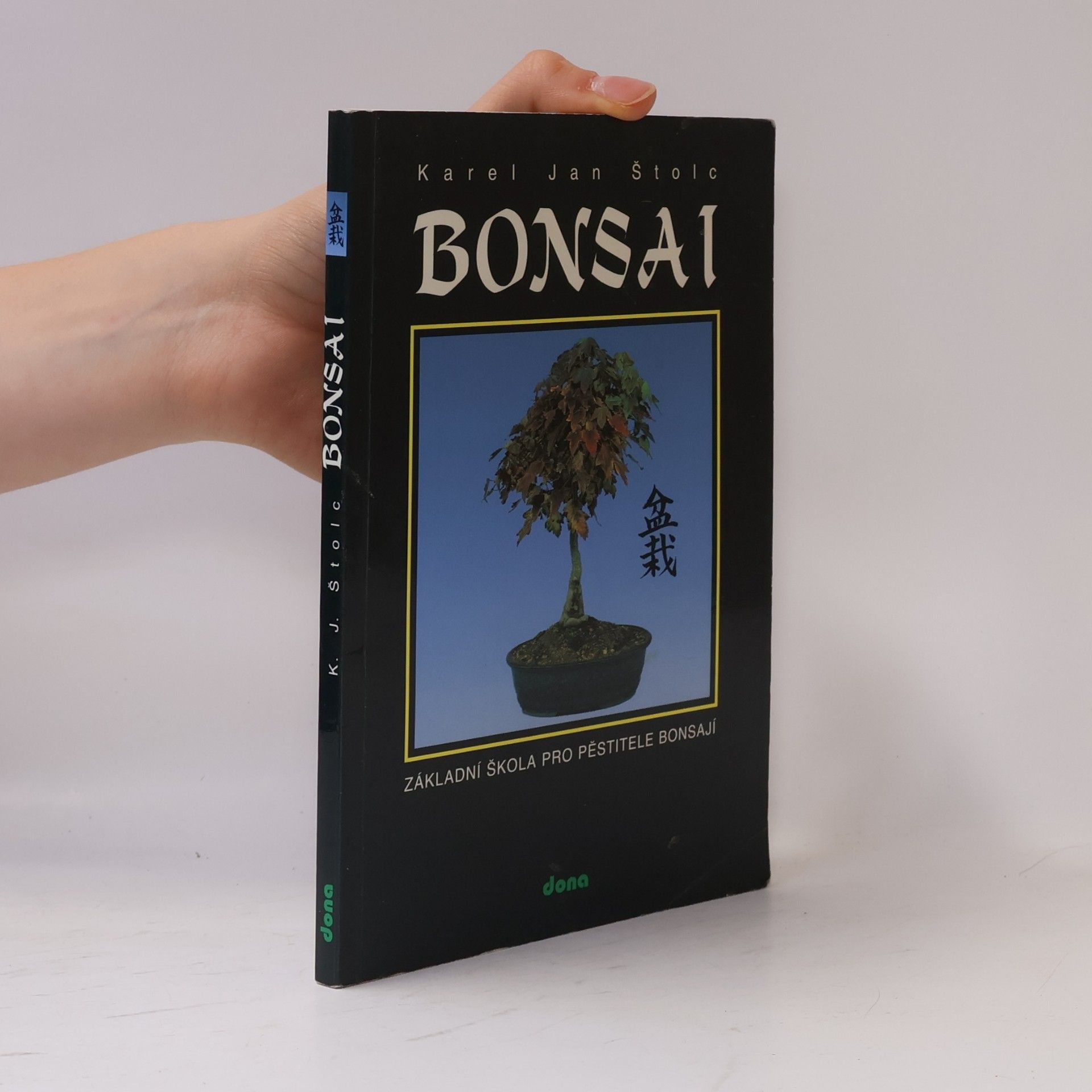 Karel Jan Štolc Bonsai