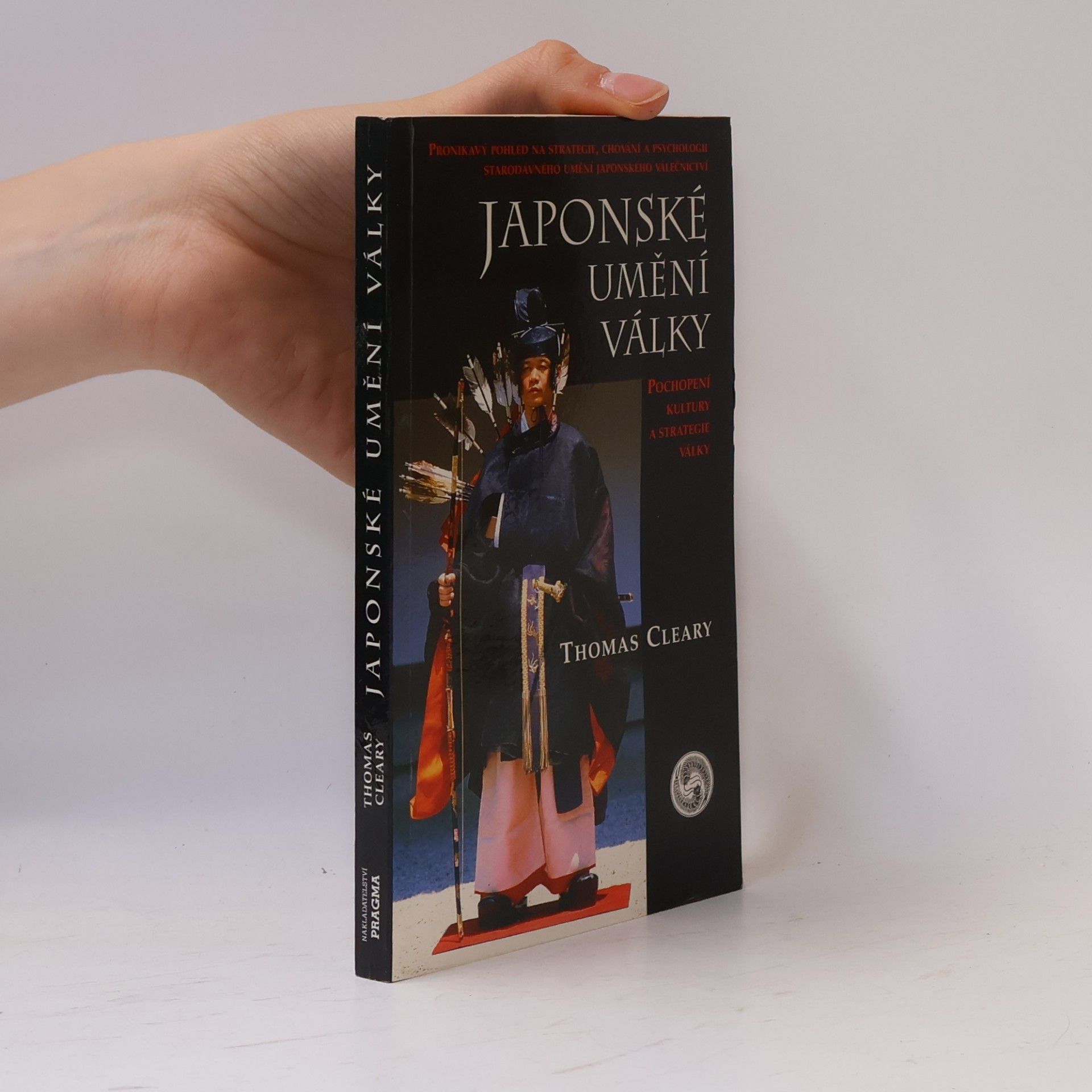 Japonské umění války