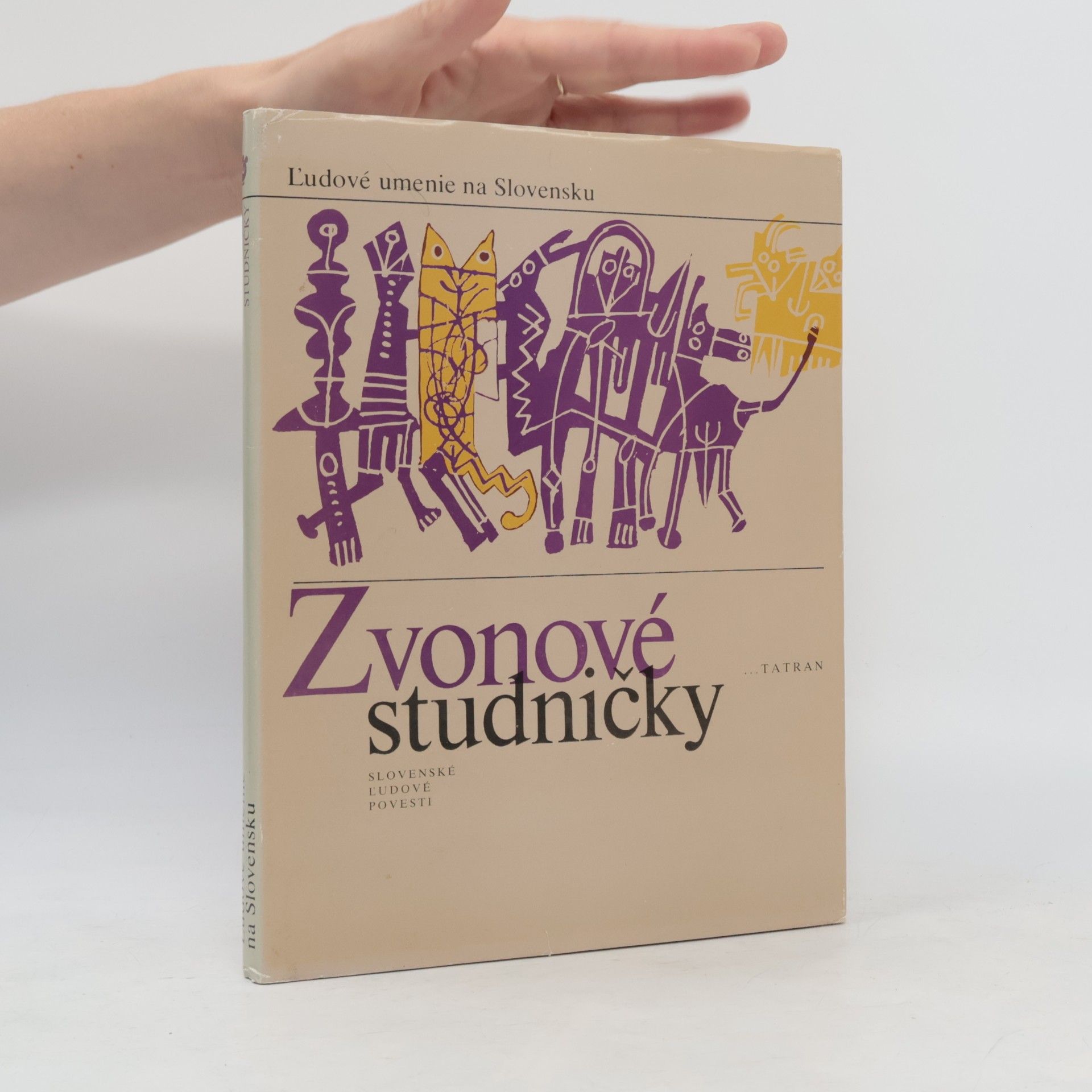 Zvonové studničky