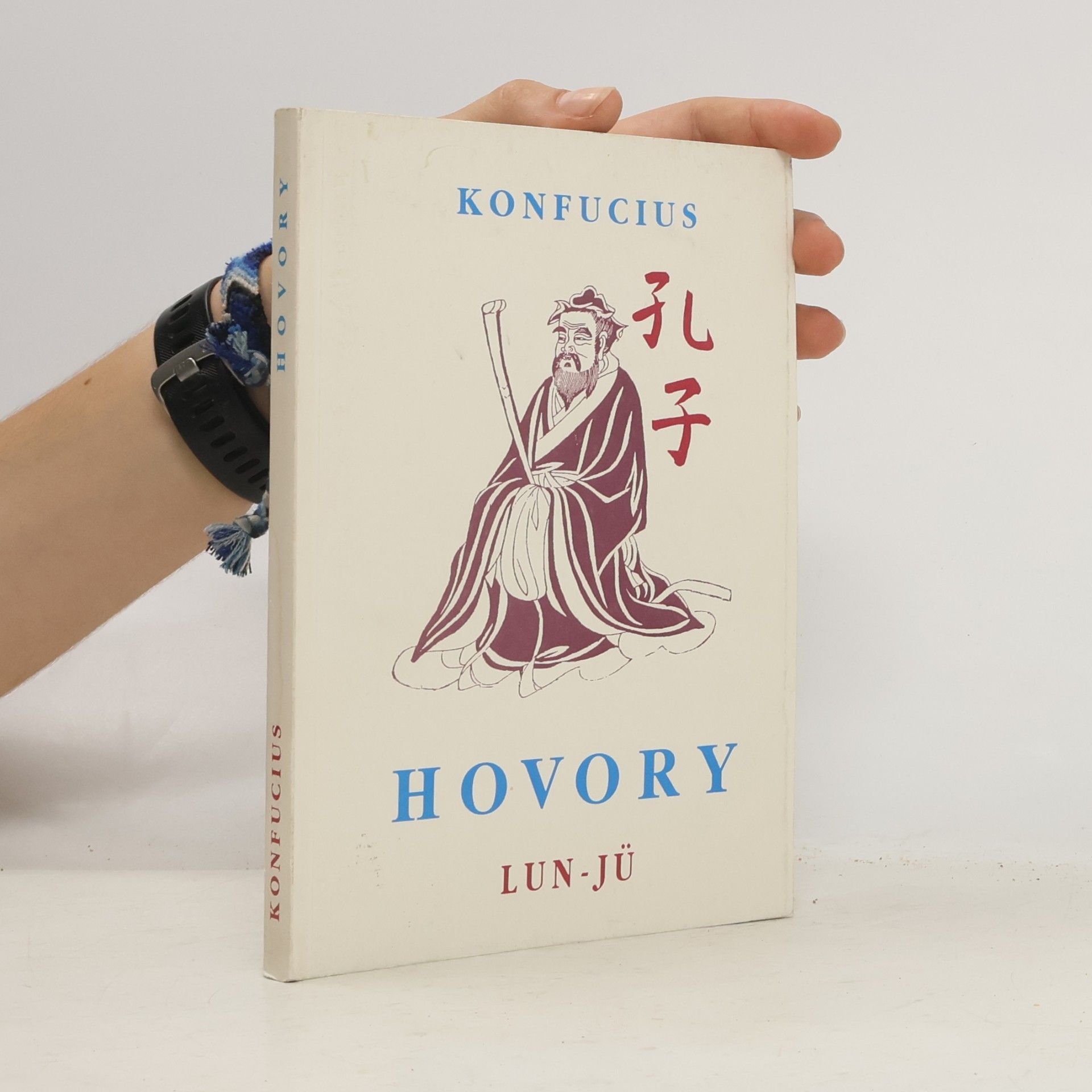 Konfucius Hovory: Lun-jü