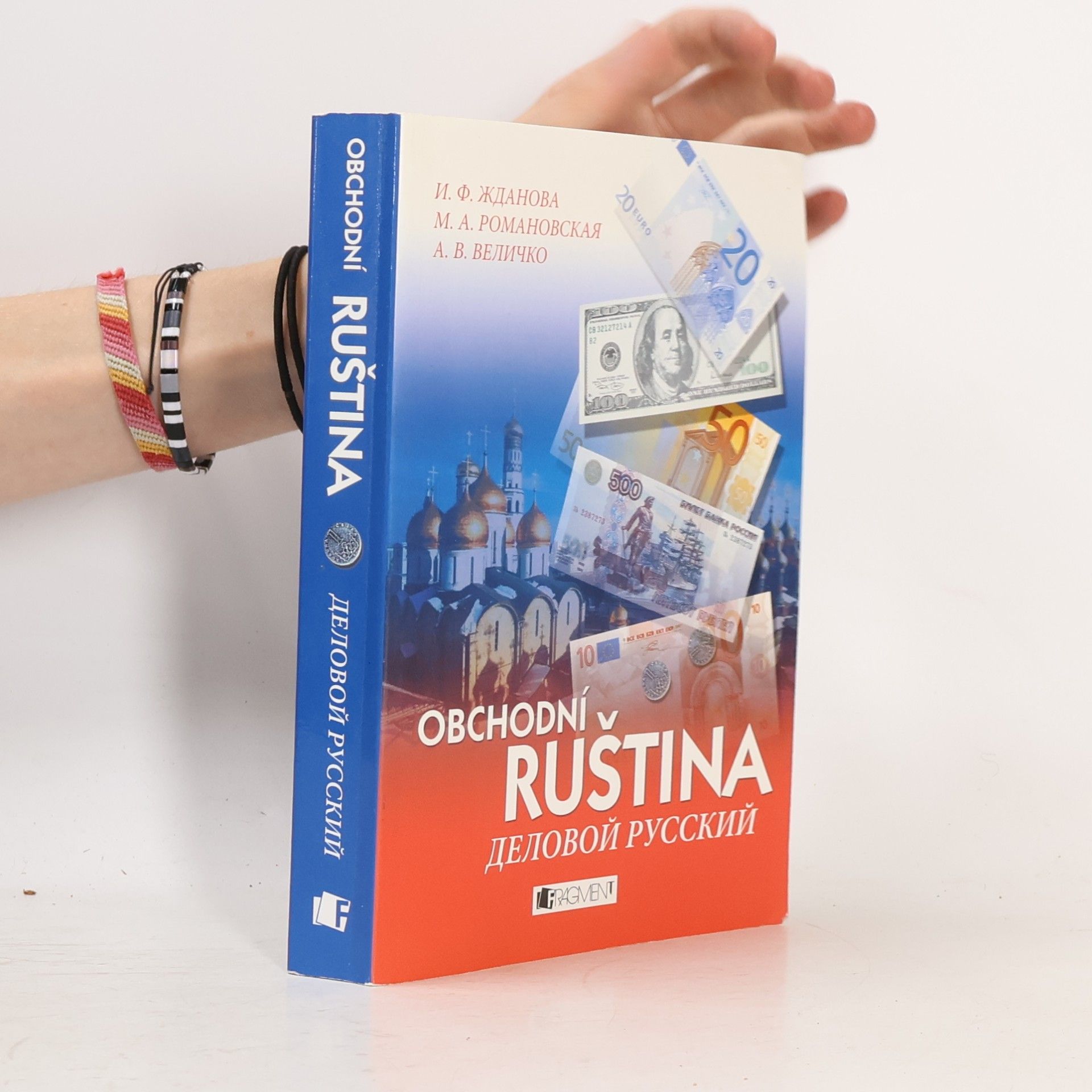 Alla Vasil jevna Veličko Obchodní ruština