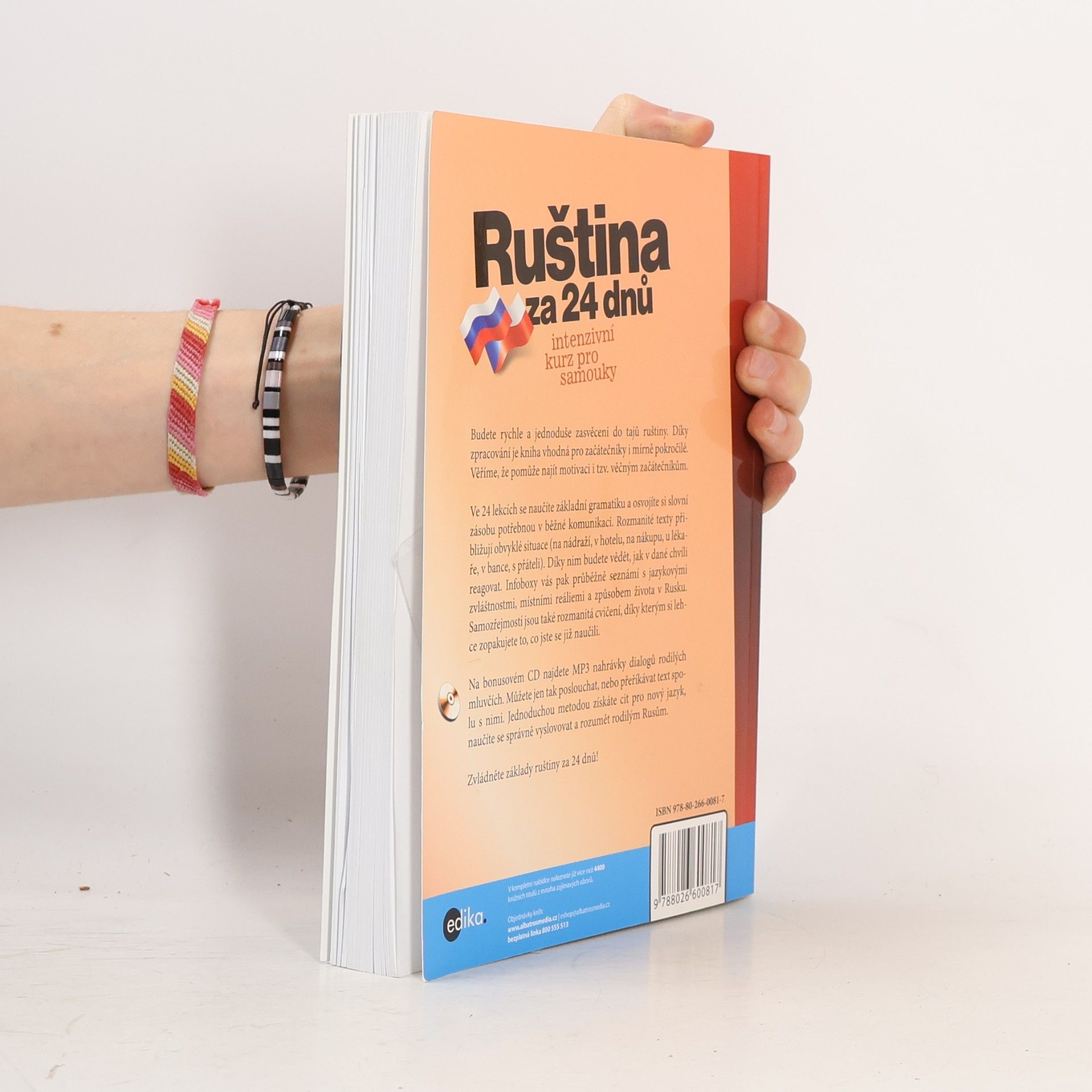 Maria Kaguševa Ruština za 24 dnů