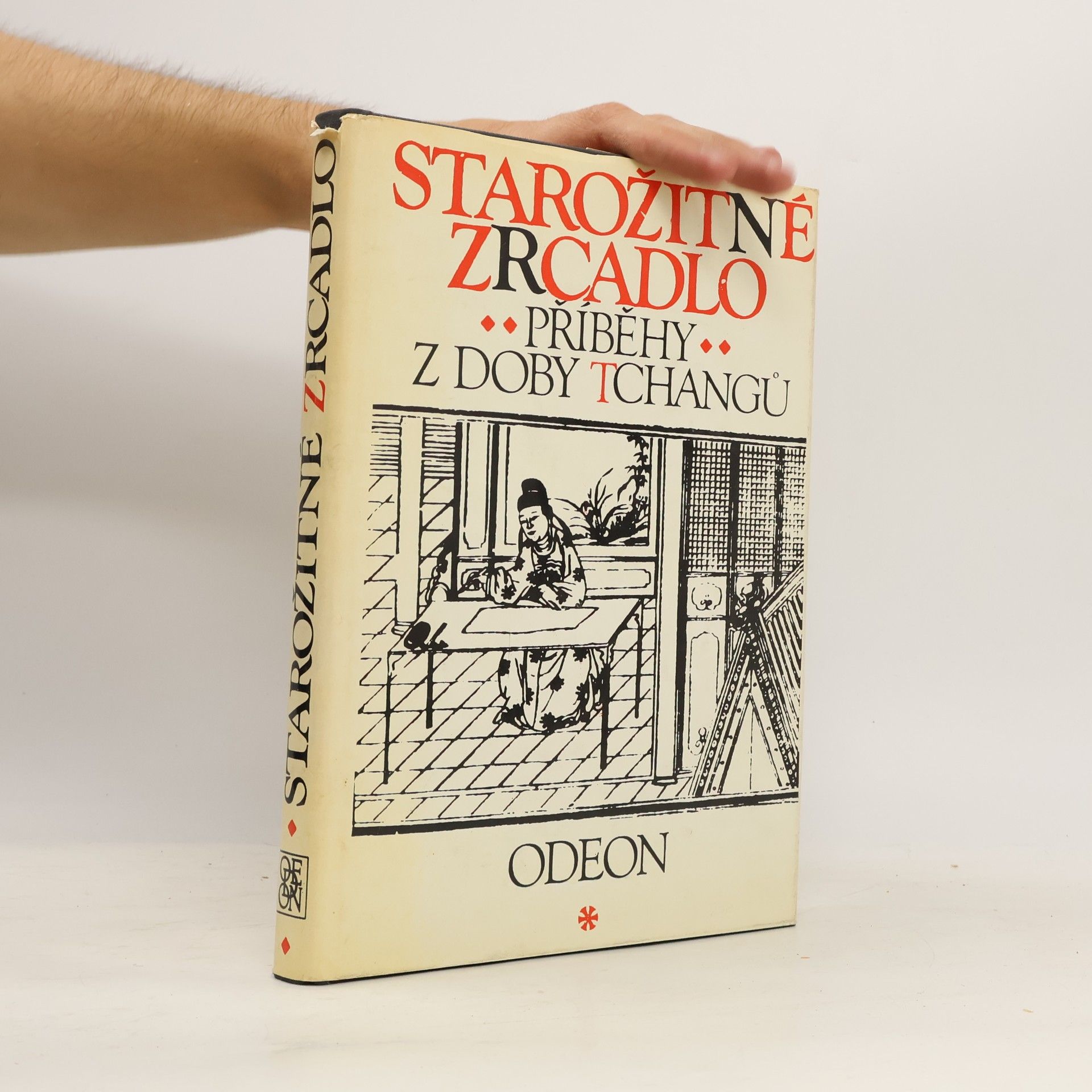 Starožitné zrcadlo